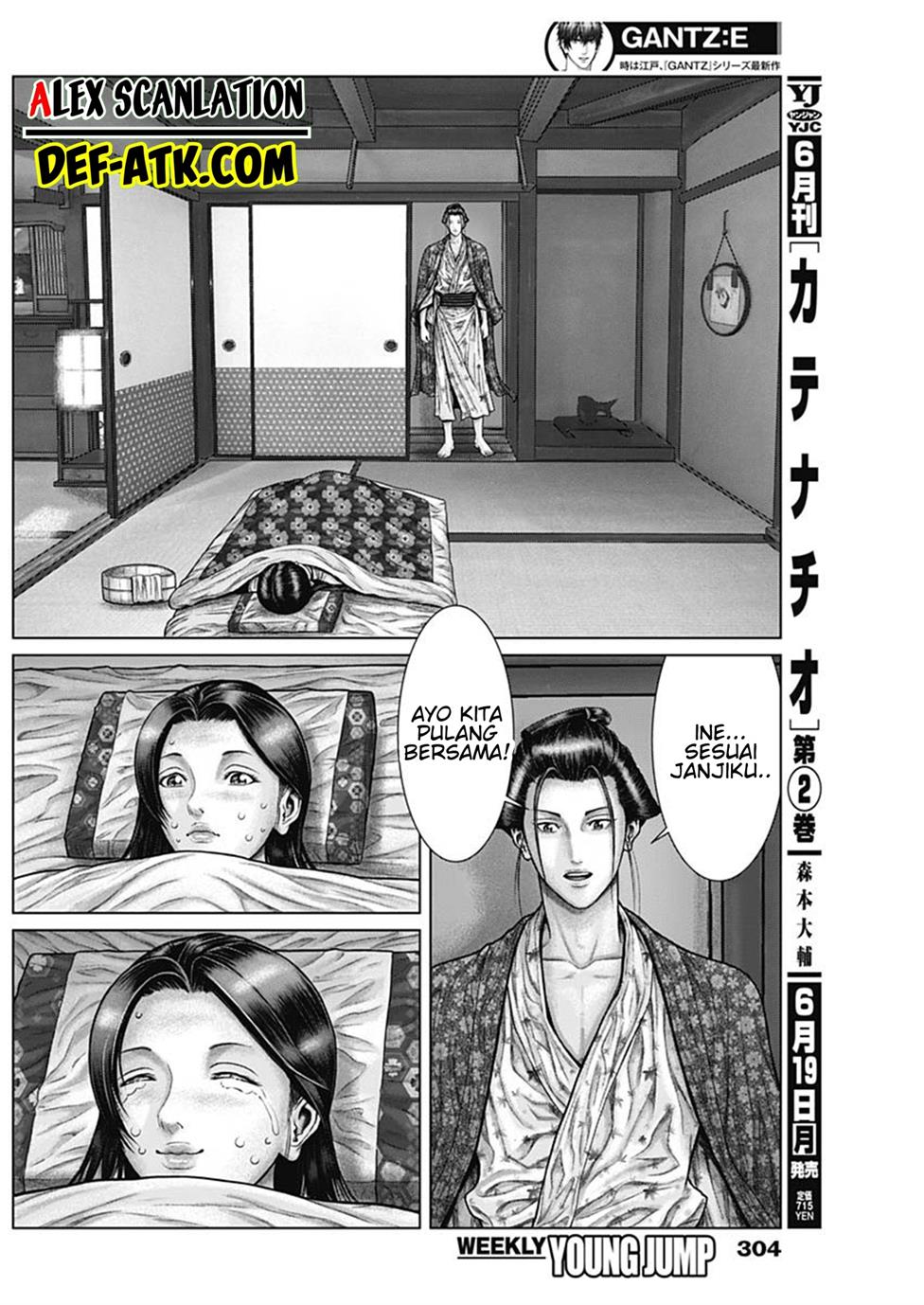 Gantz:E Chap 50 - Next Chap 51