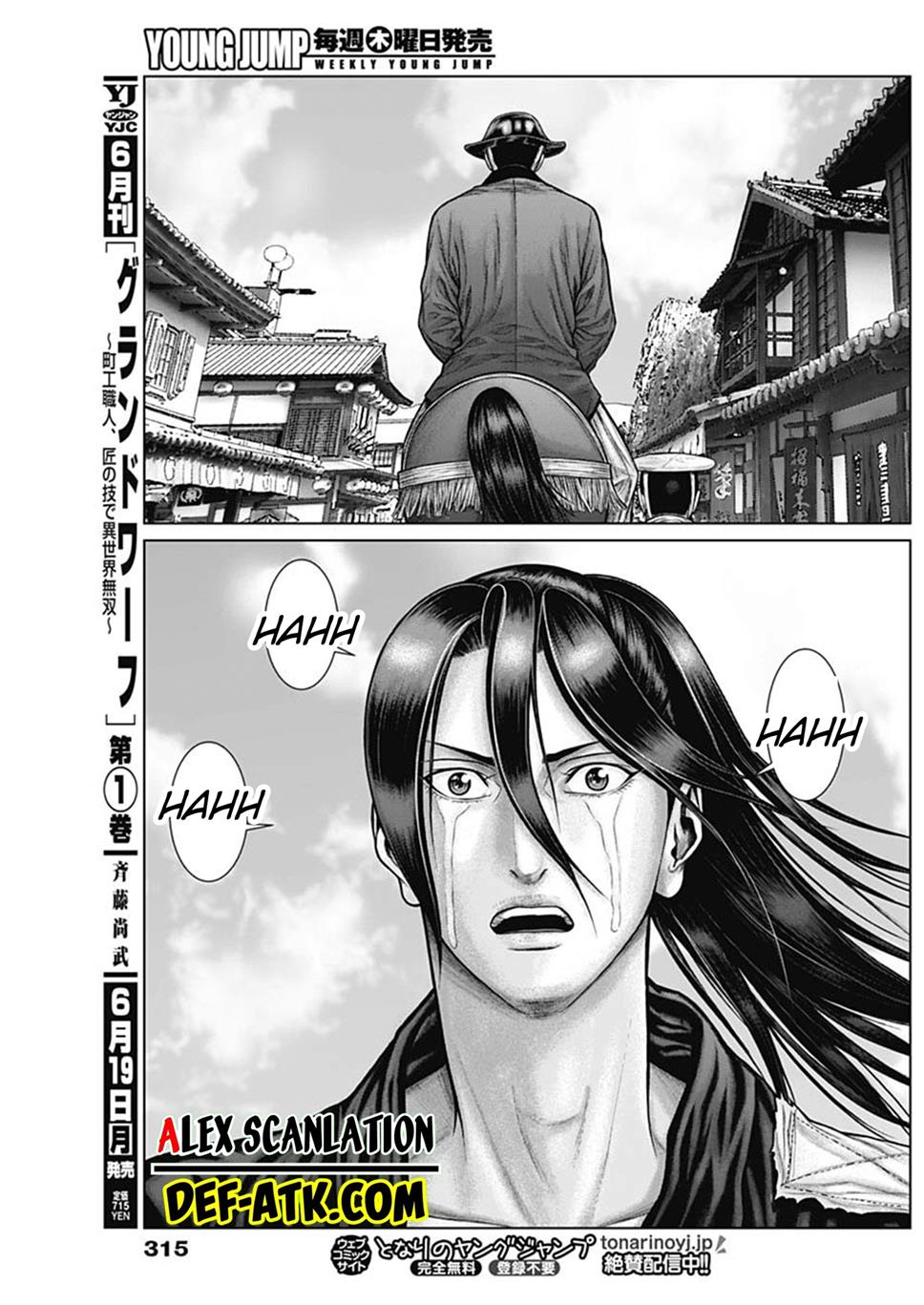 Gantz:E Chap 50 - Next Chap 51