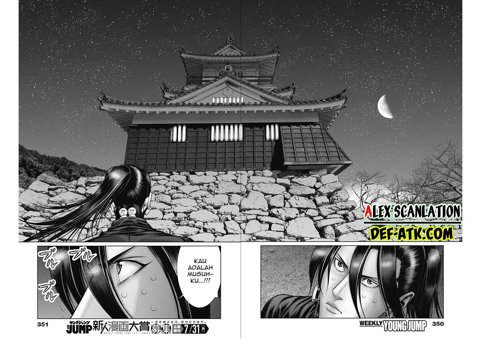 Gantz:E Chap 51 - Next Chap 52