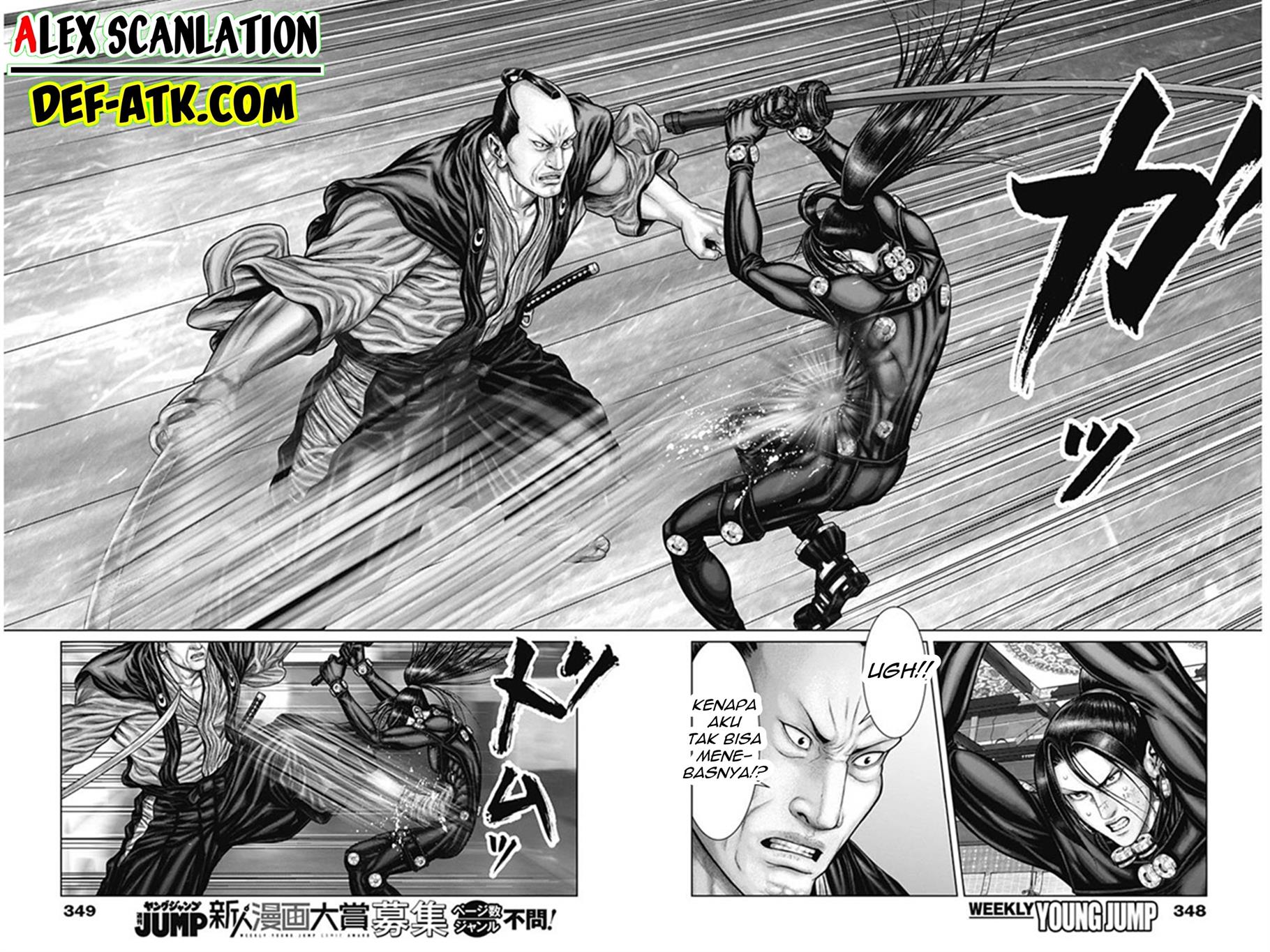 Gantz:E Chap 52 - Next Chap 53