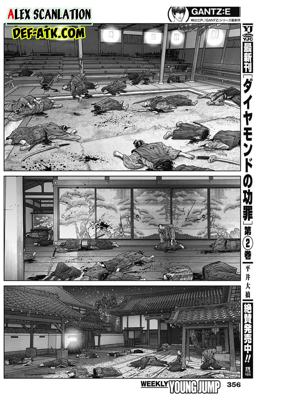 Gantz:E Chap 52 - Next Chap 53