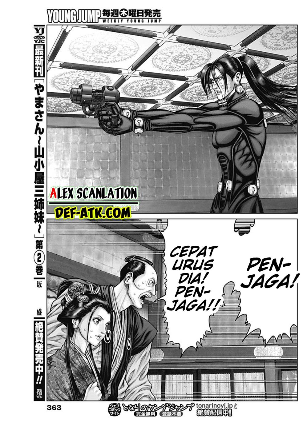 Gantz:E Chap 52 - Next Chap 53