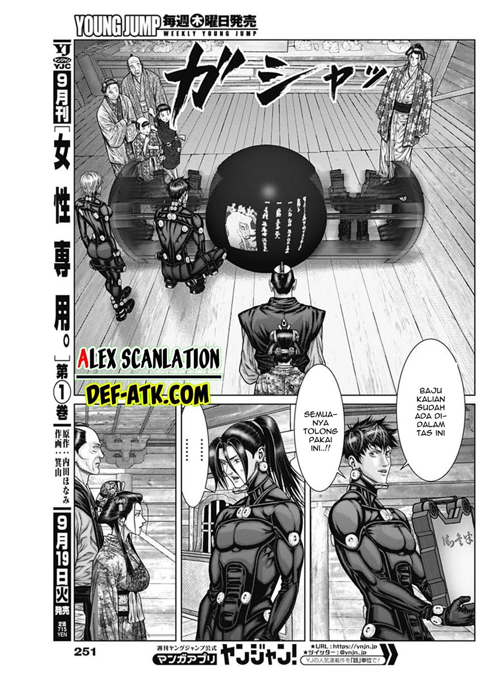 Gantz:E Chap 54 - Next Chap 55