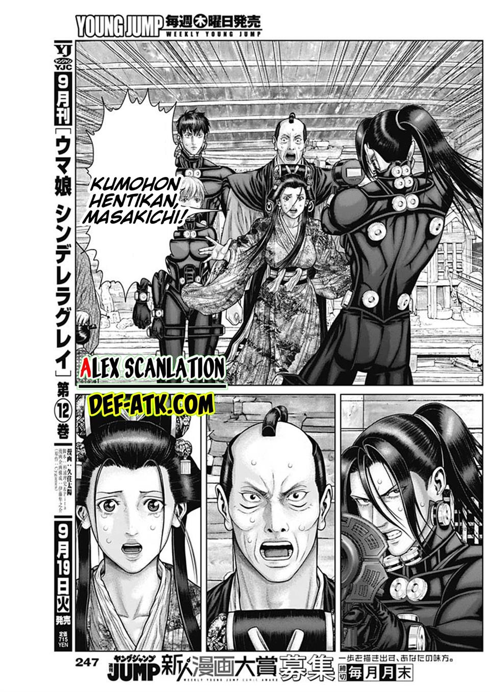 Gantz:E Chap 54 - Next Chap 55