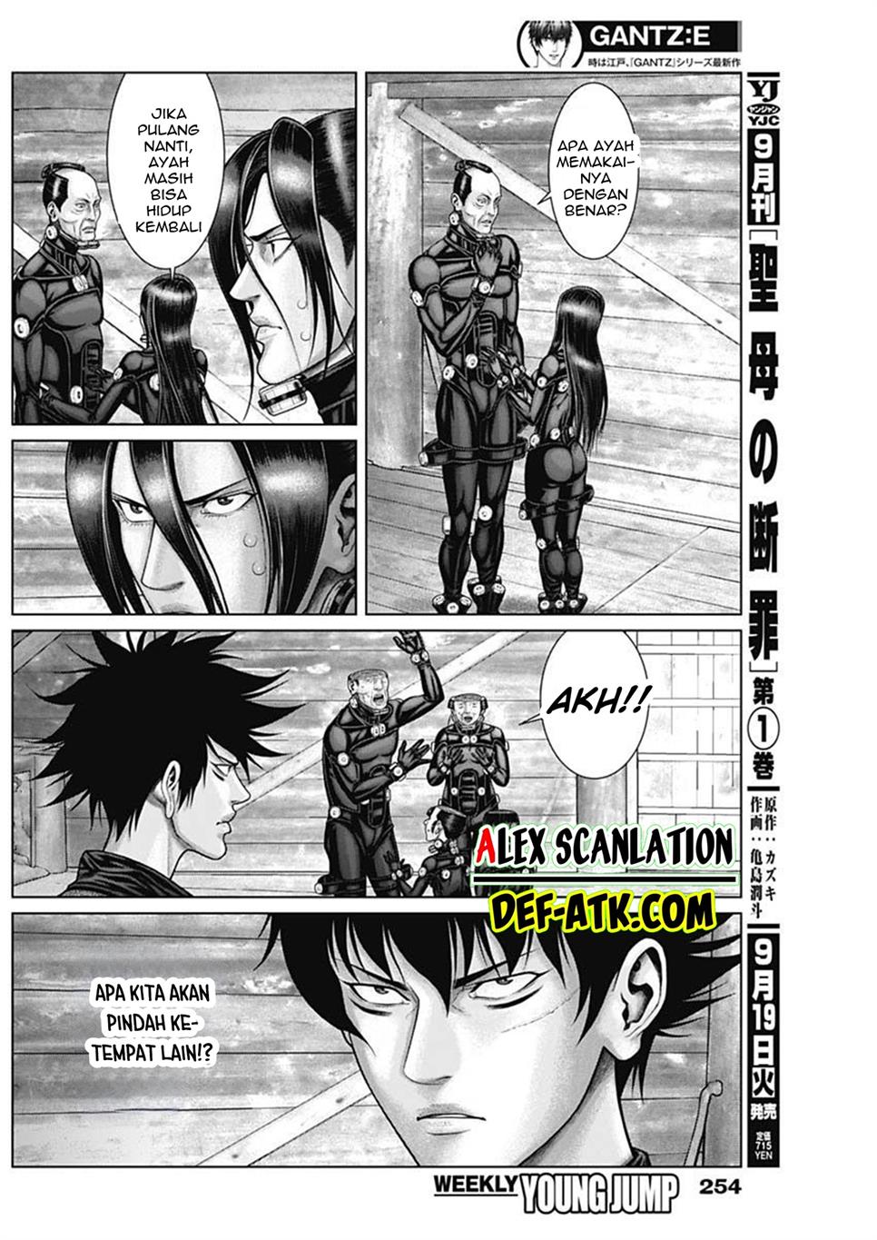 Gantz:E Chap 54 - Next Chap 55