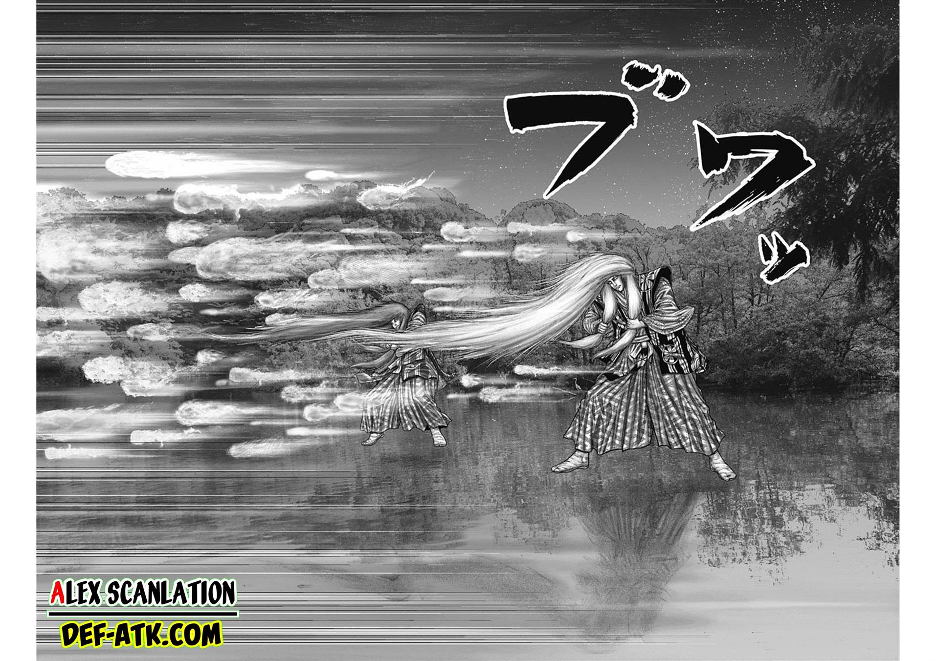 Gantz:E Chap 55 - Next Chap 56