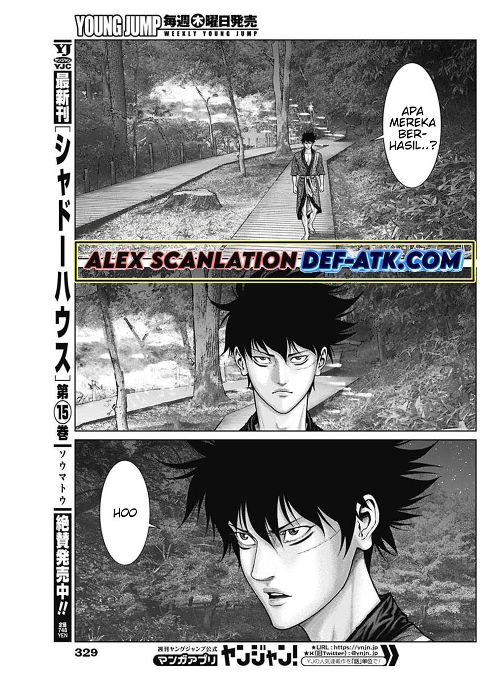 Gantz:E Chap 56 - Next Chap 57