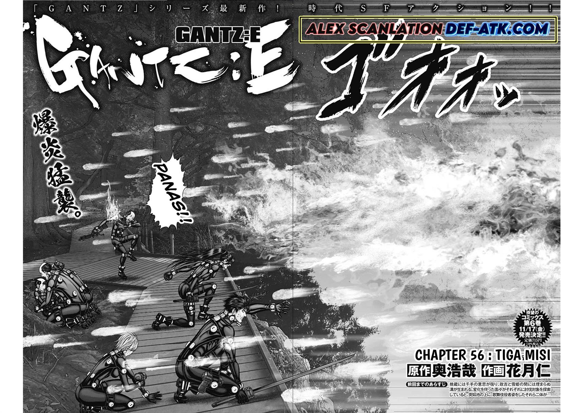 Gantz:E Chap 56 - Next Chap 57