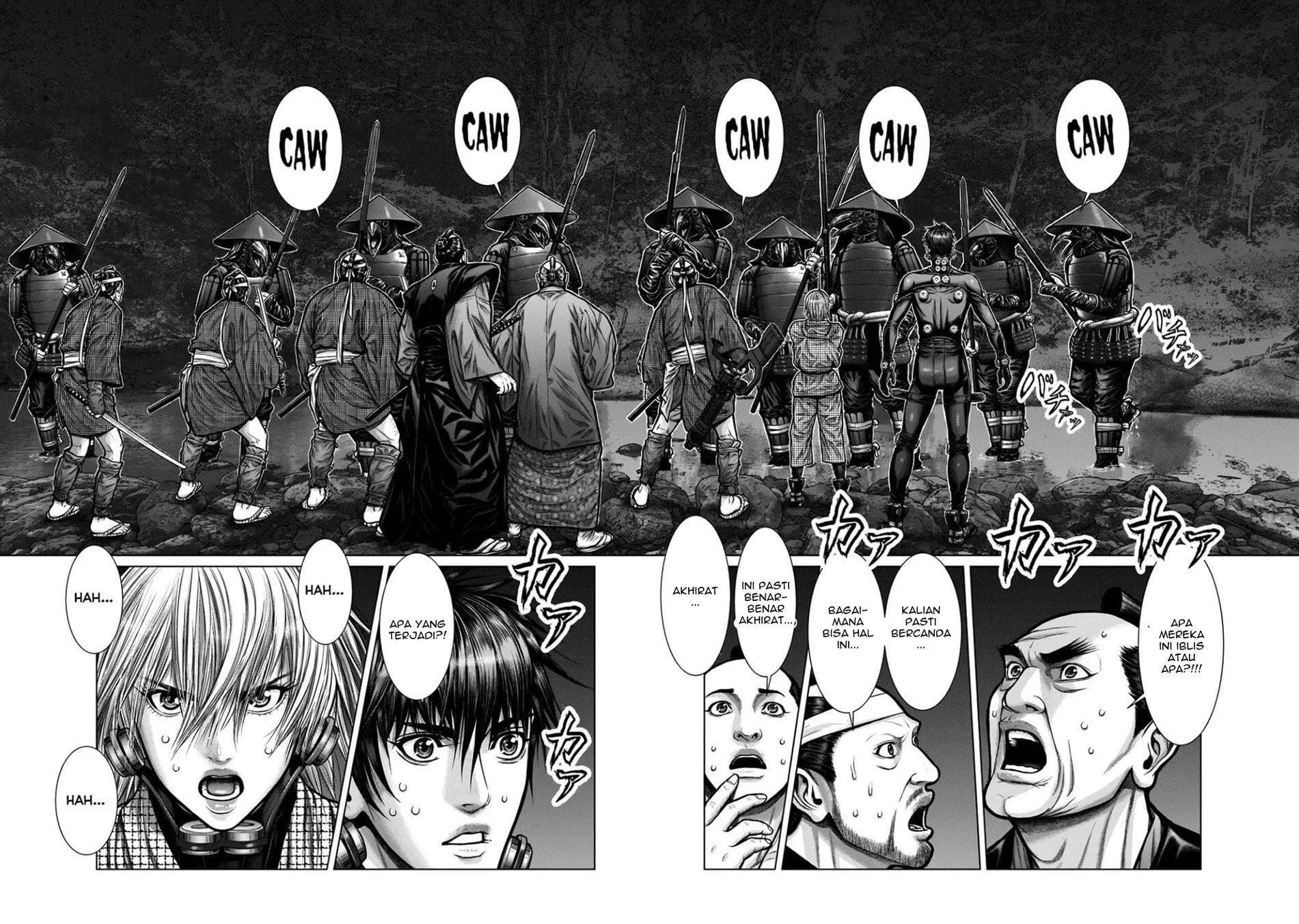 Gantz:E Chap 5 - Next Chap 6