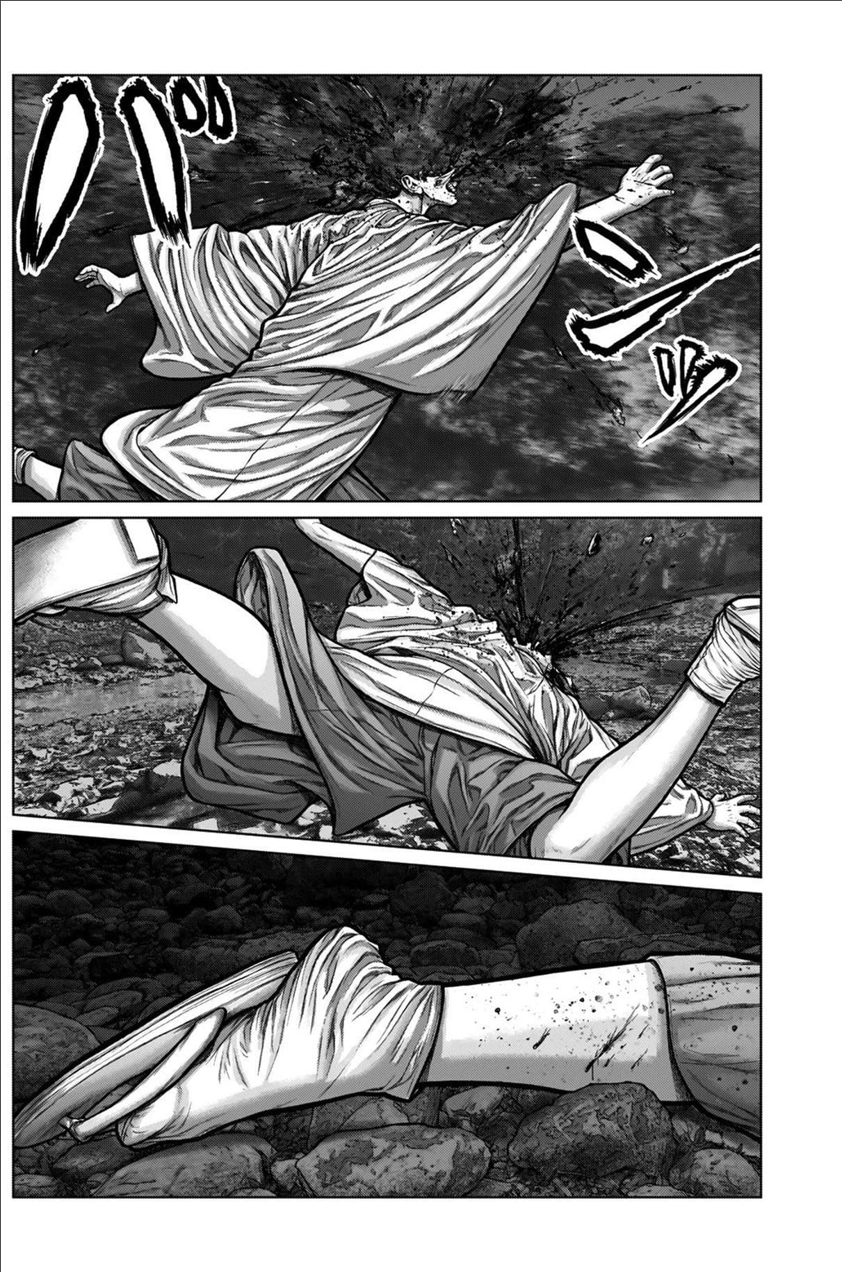 Gantz:E Chap 5 - Next Chap 6