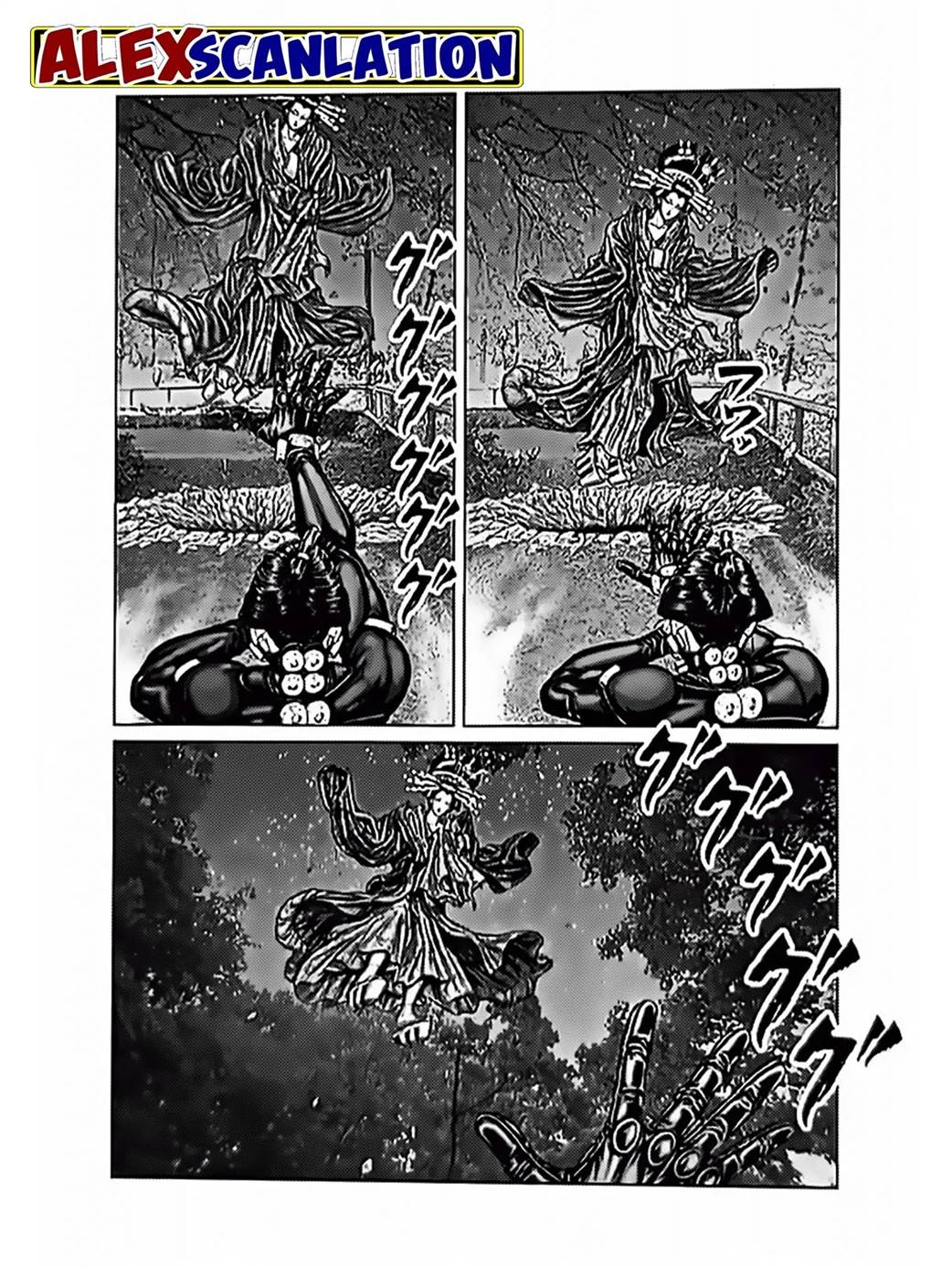 Gantz:E Chap 60 - Next Chap 61