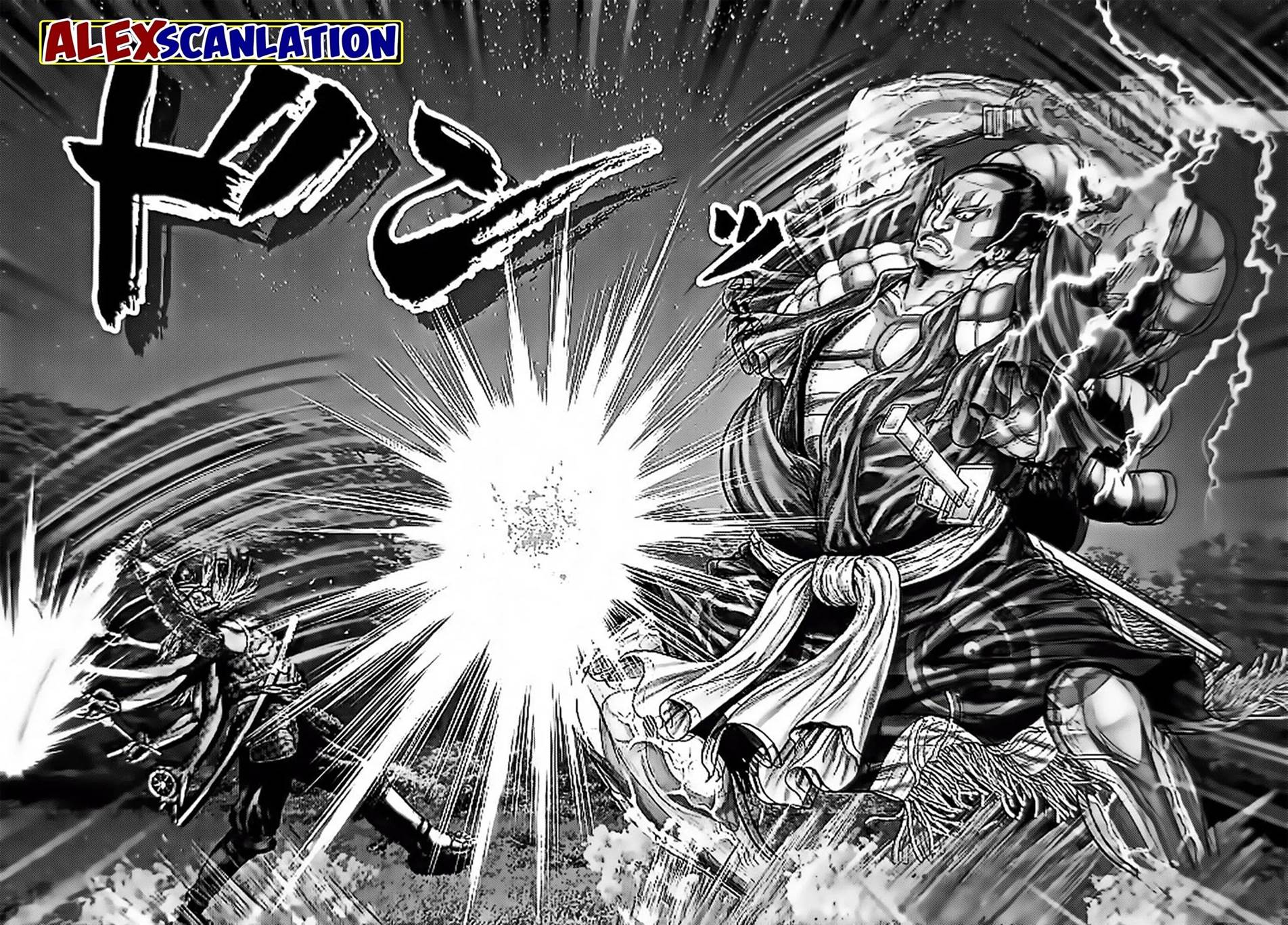 Gantz:E Chap 61 - Next Chap 62