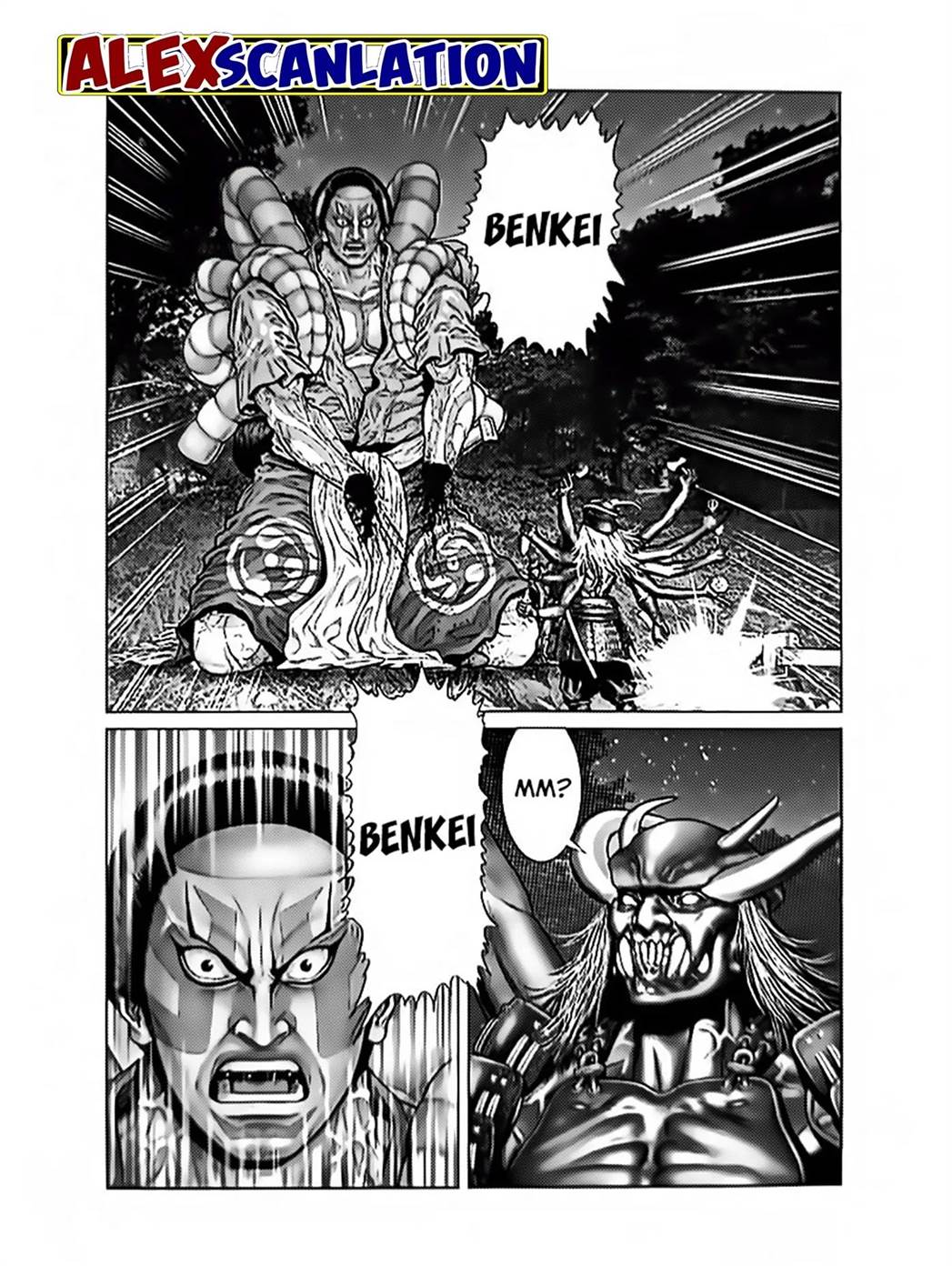 Gantz:E Chap 61 - Next Chap 62