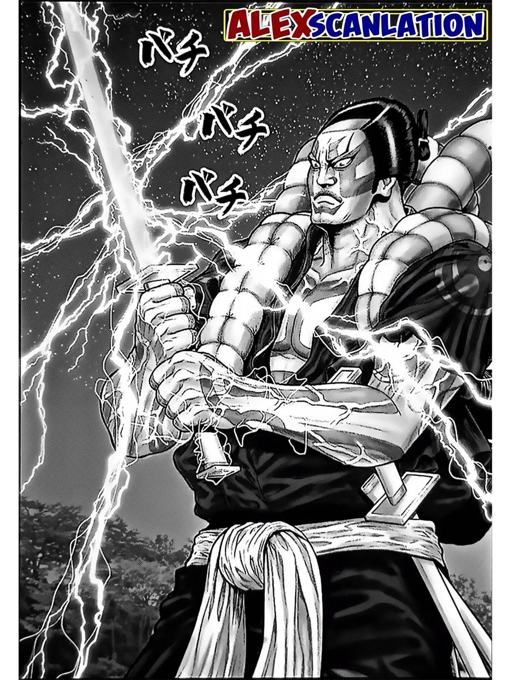 Gantz:E Chap 61 - Next Chap 62