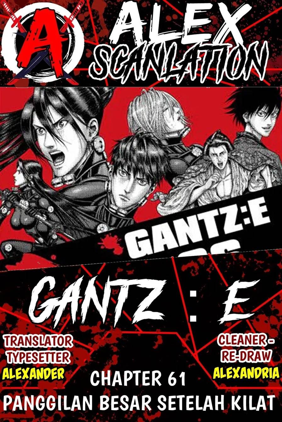 Gantz:E Chap 61 - Next Chap 62