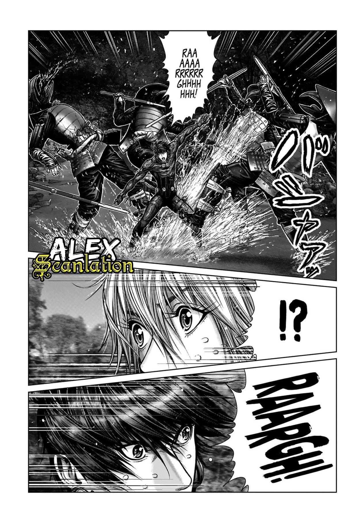 Gantz:E Chap 6 - Next Chap 7