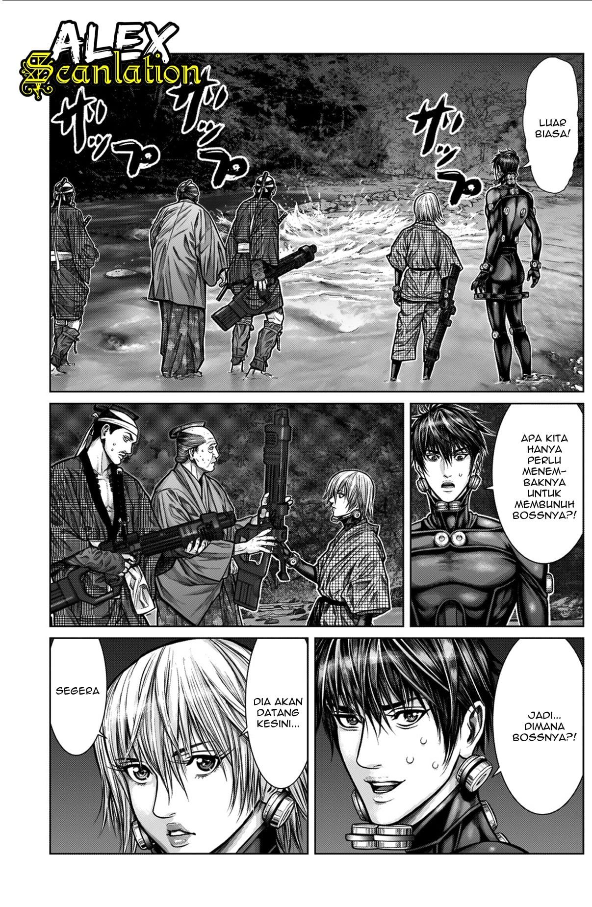 Gantz:E Chap 8 - Next Chap 9