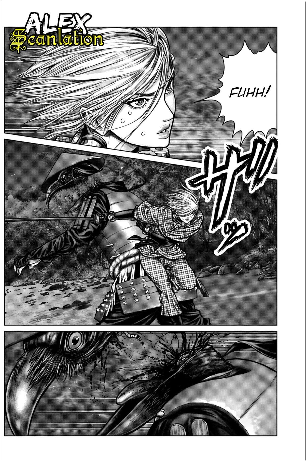 Gantz:E Chap 8 - Next Chap 9