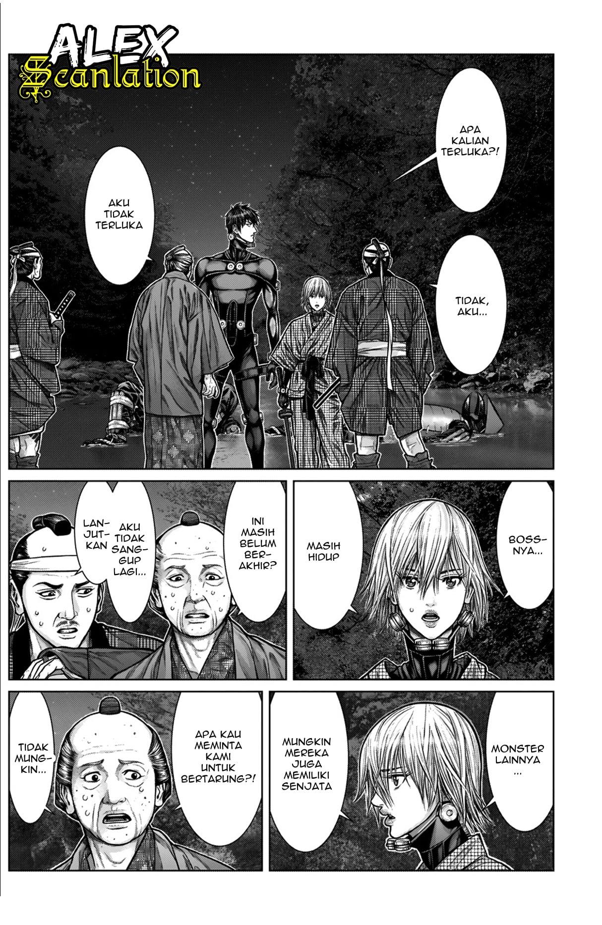 Gantz:E Chap 8 - Next Chap 9