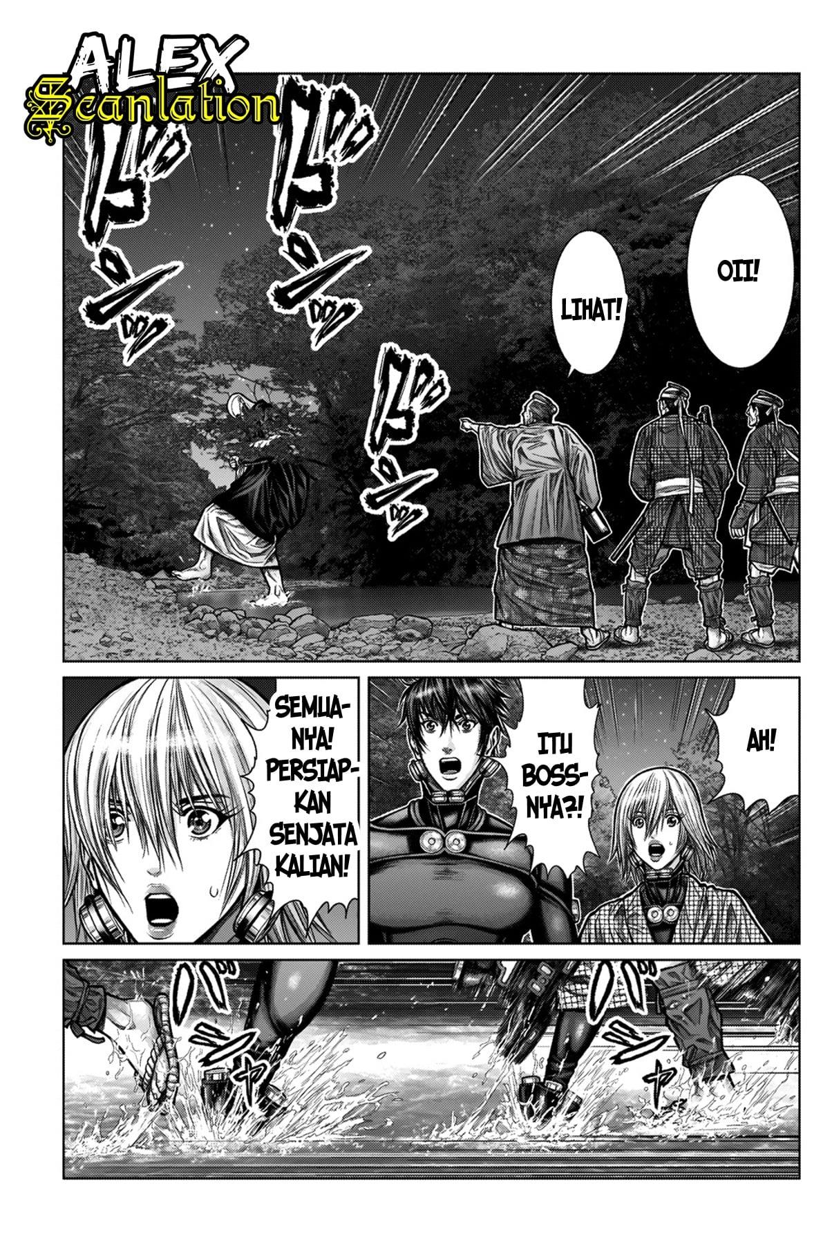 Gantz:E Chap 9 - Next Chap 10