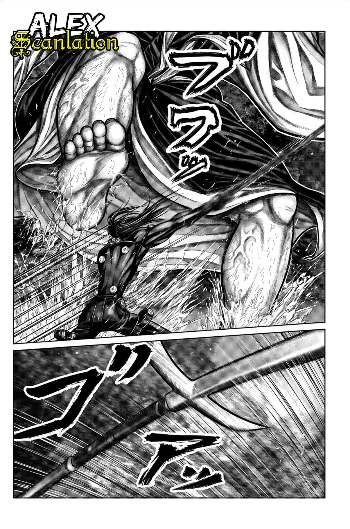 Gantz:E Chap 9 - Next Chap 10