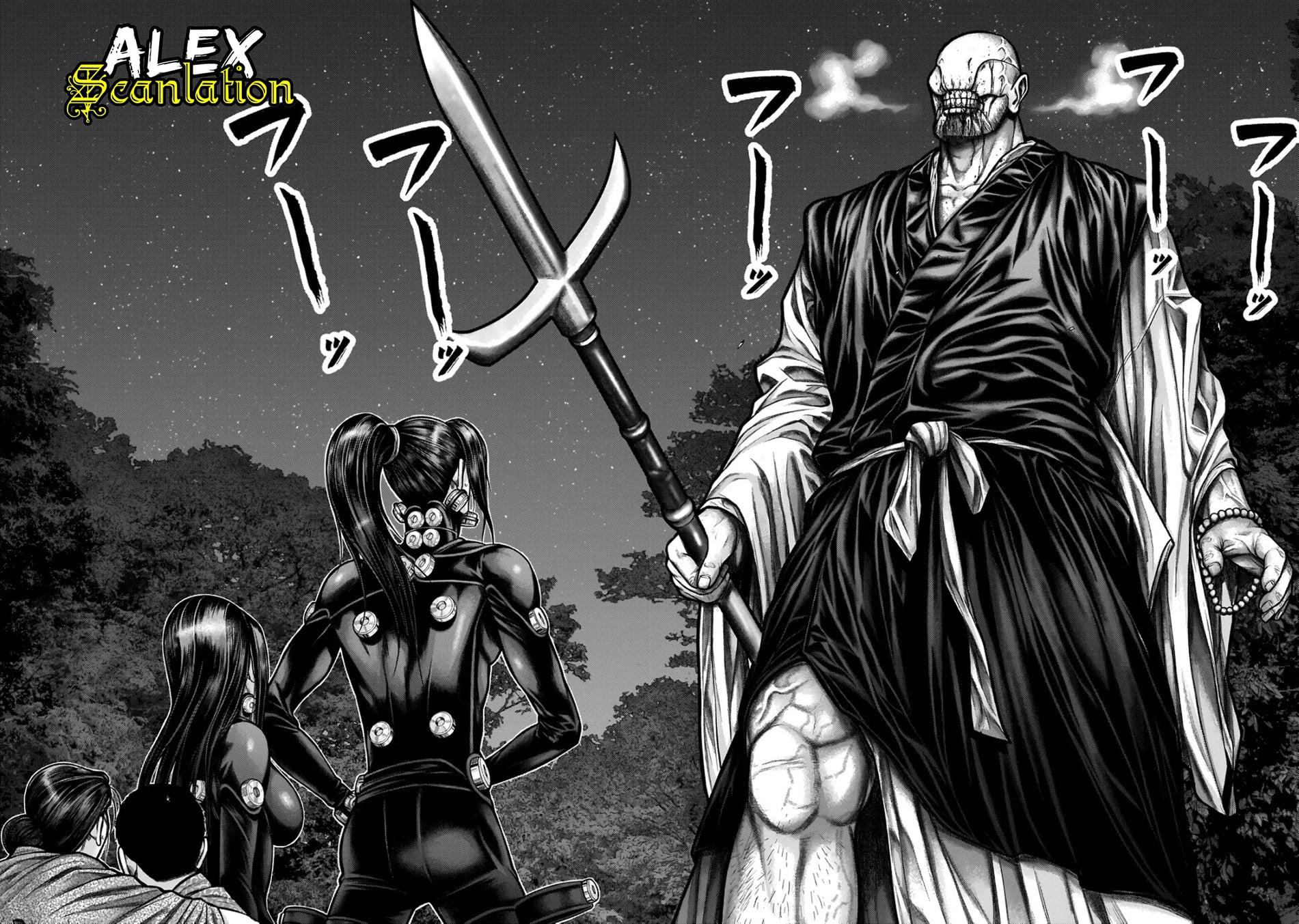 Gantz:E Chap 9 - Next Chap 10