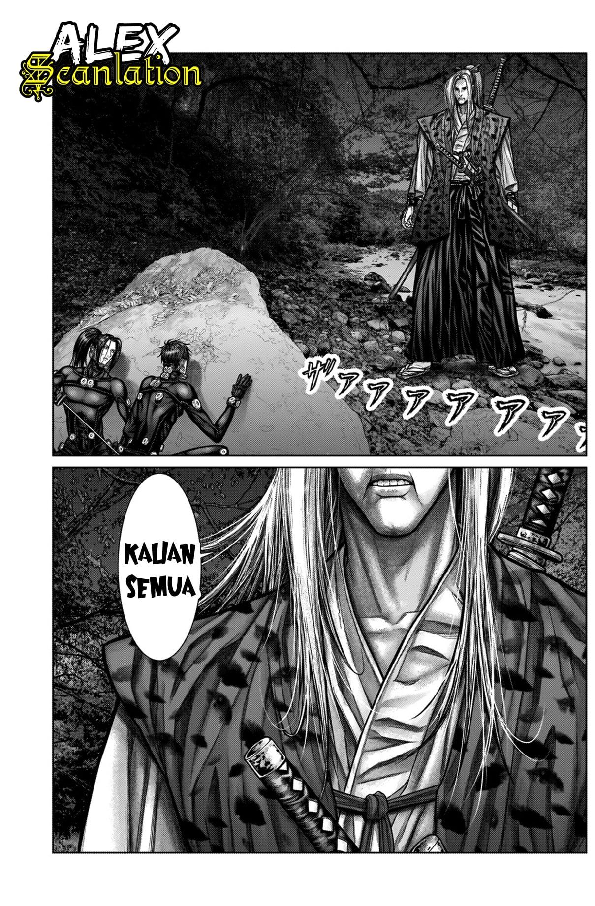Gantz:E Chap 13 - Next Chap 14