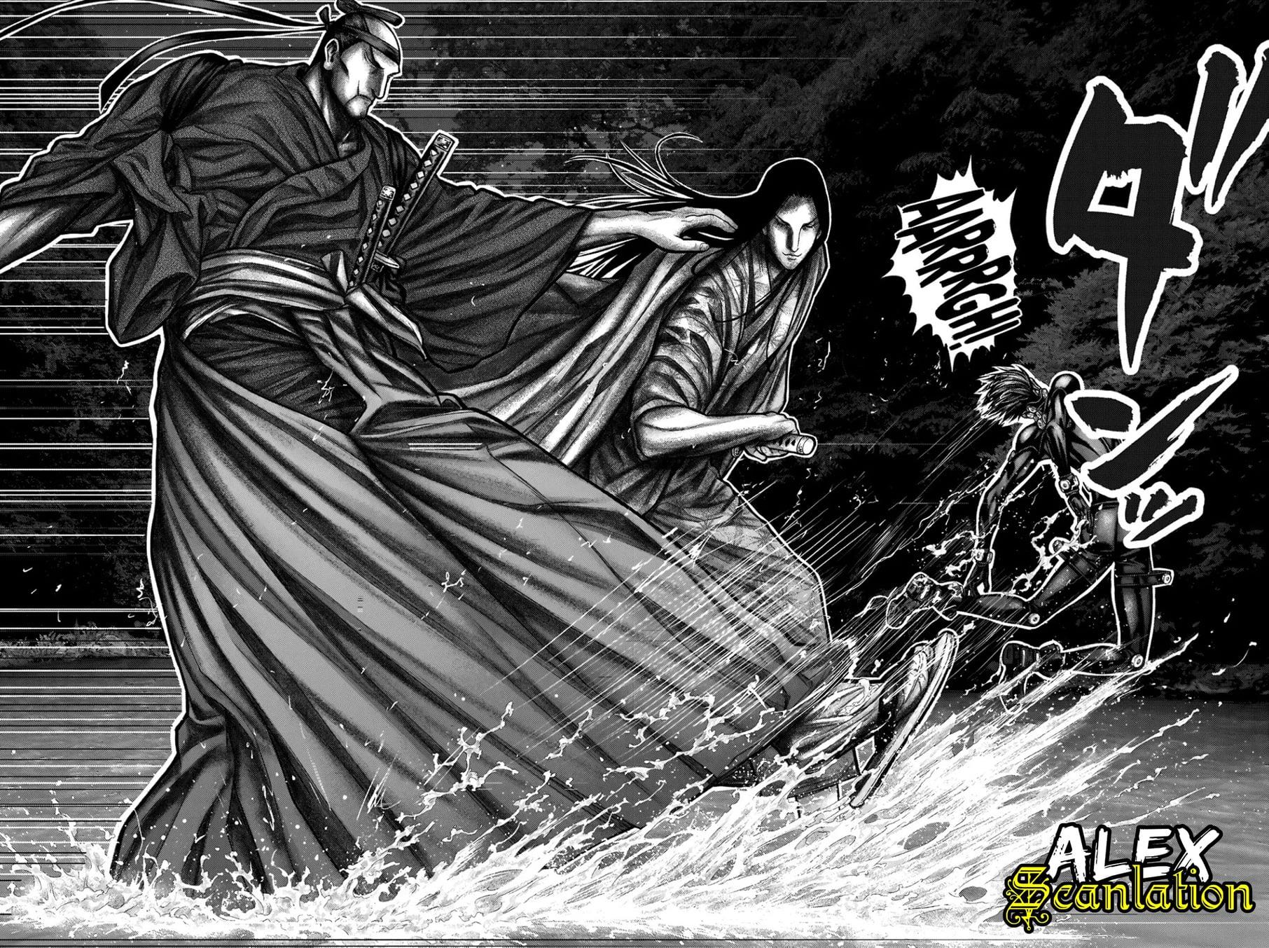 Gantz:E Chap 12 - Next Chap 13