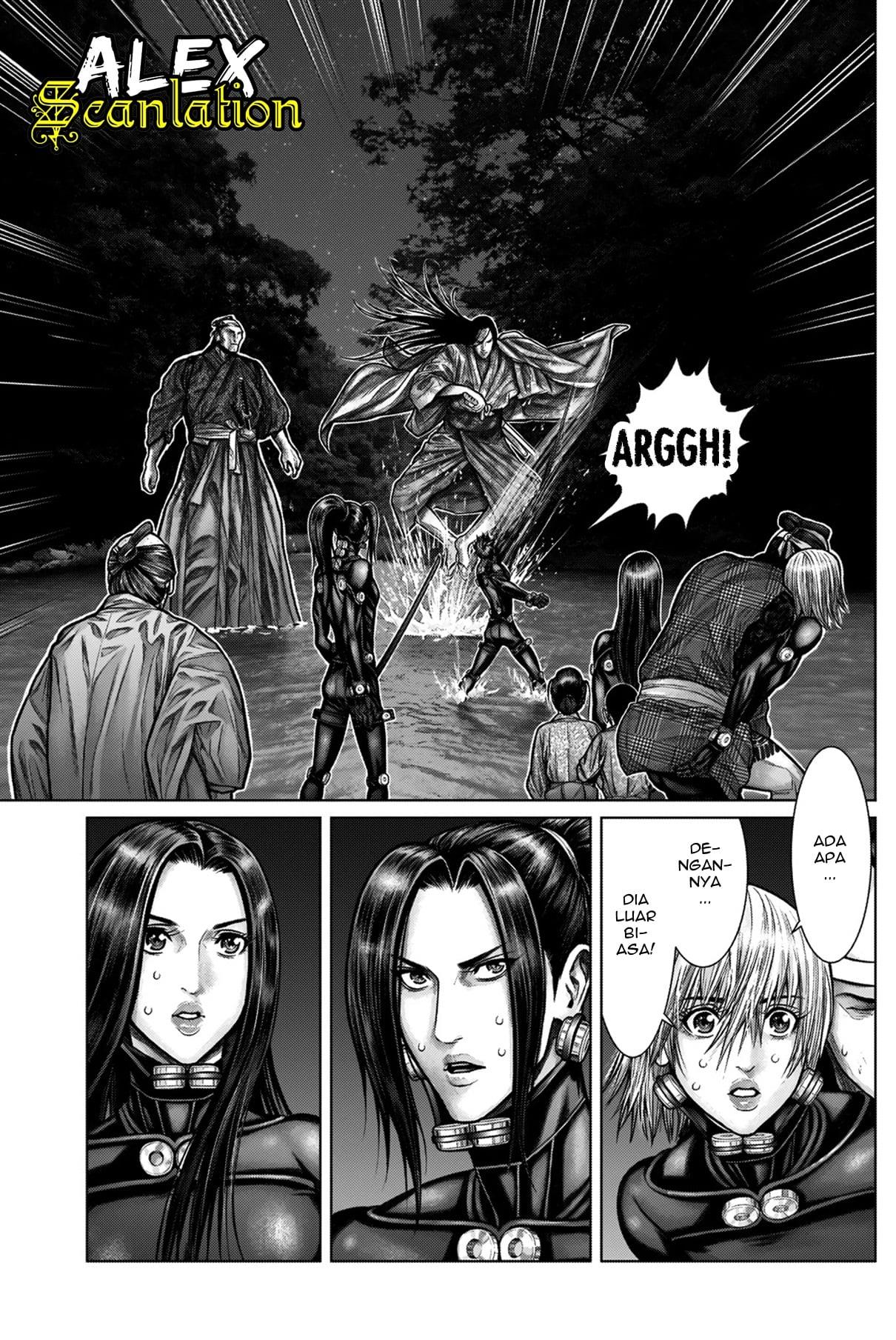 Gantz:E Chap 12 - Next Chap 13