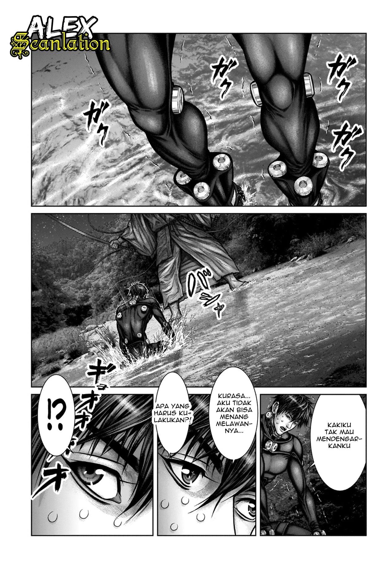 Gantz:E Chap 17 - Next Chap 18