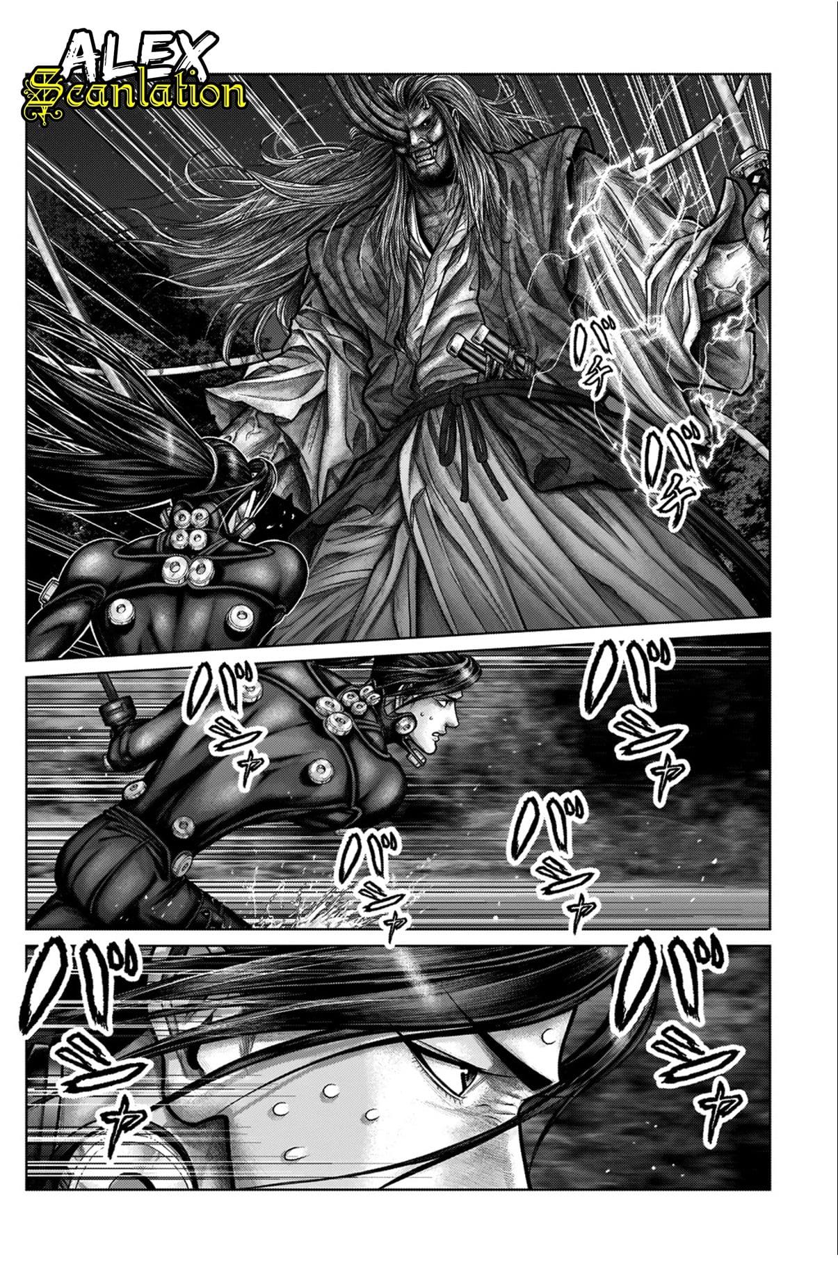 Gantz:E Chap 17 - Next Chap 18