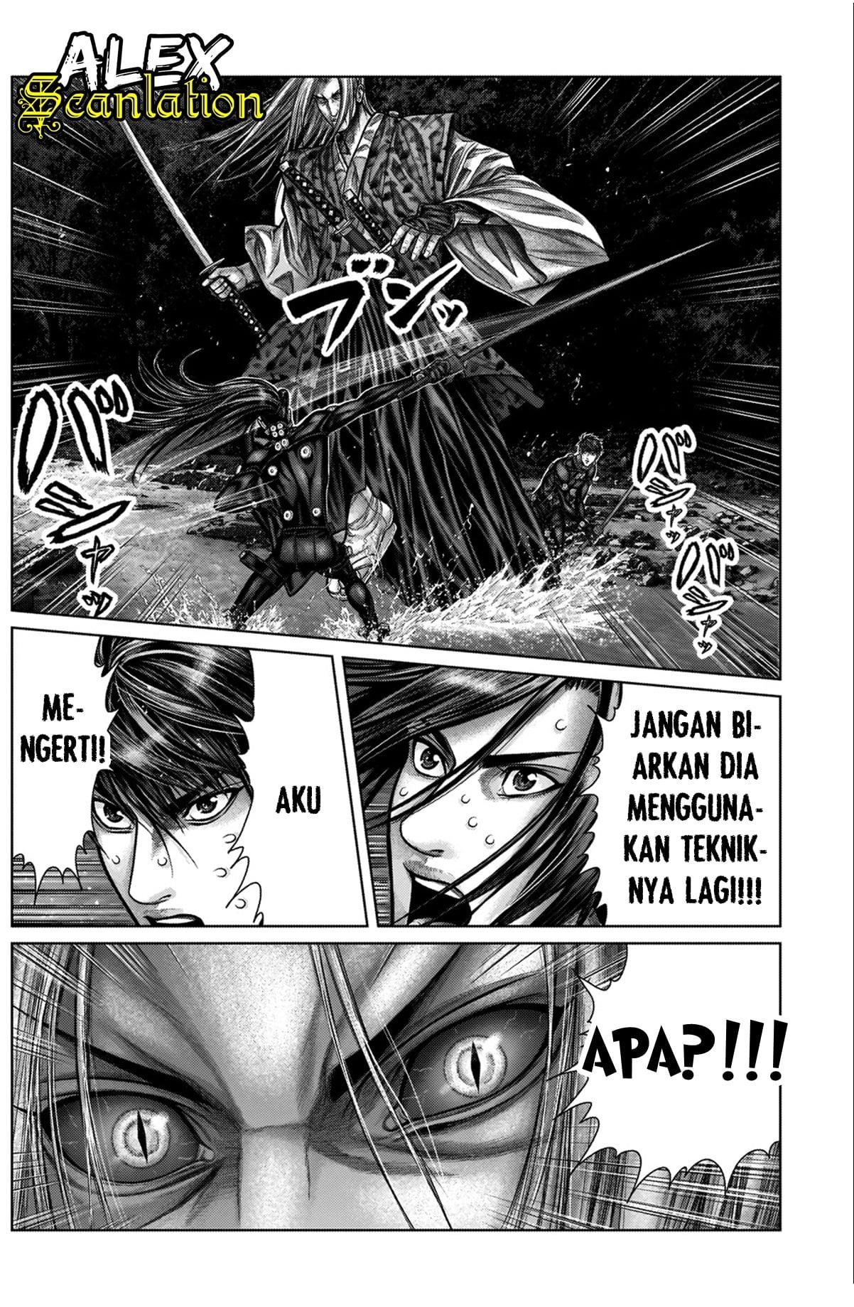 Gantz:E Chap 15 - Next Chap 16