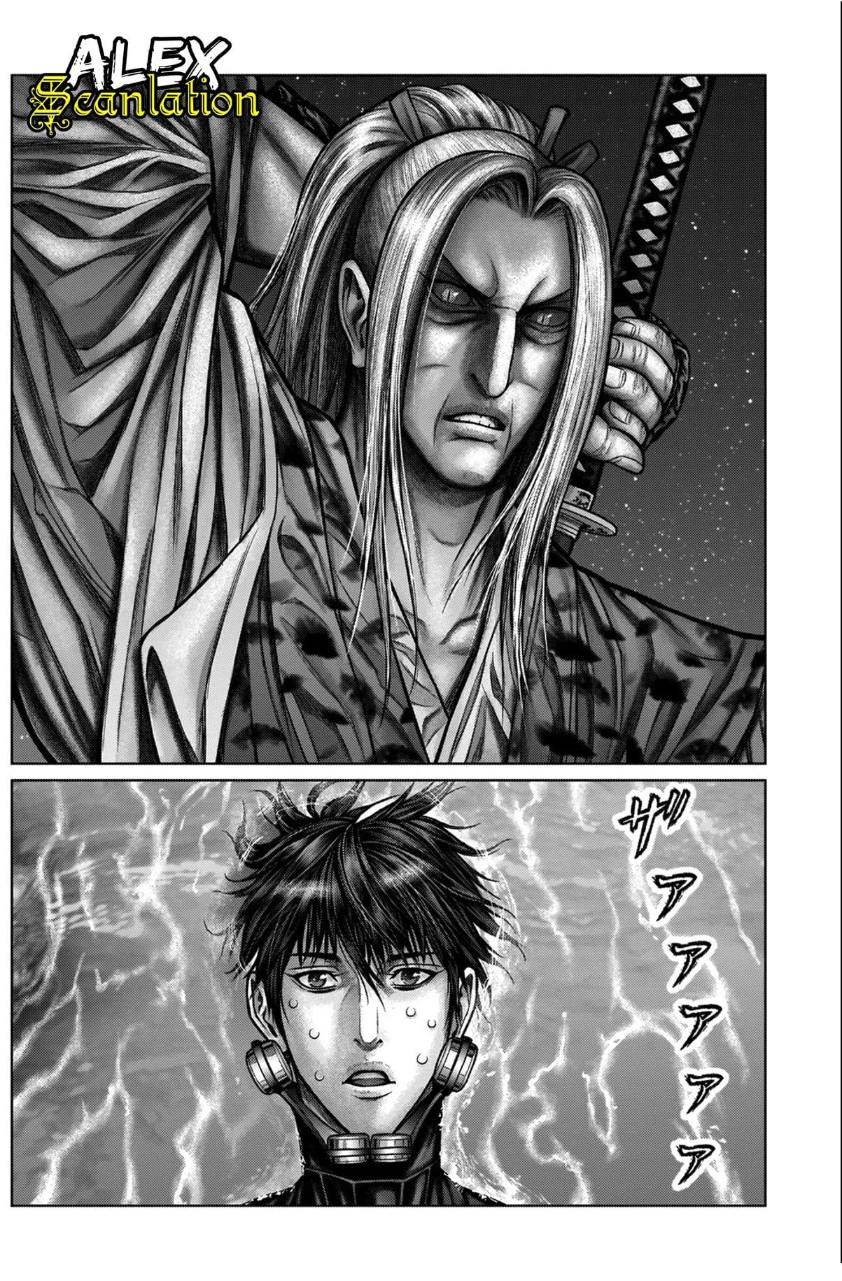 Gantz:E Chap 15 - Next Chap 16
