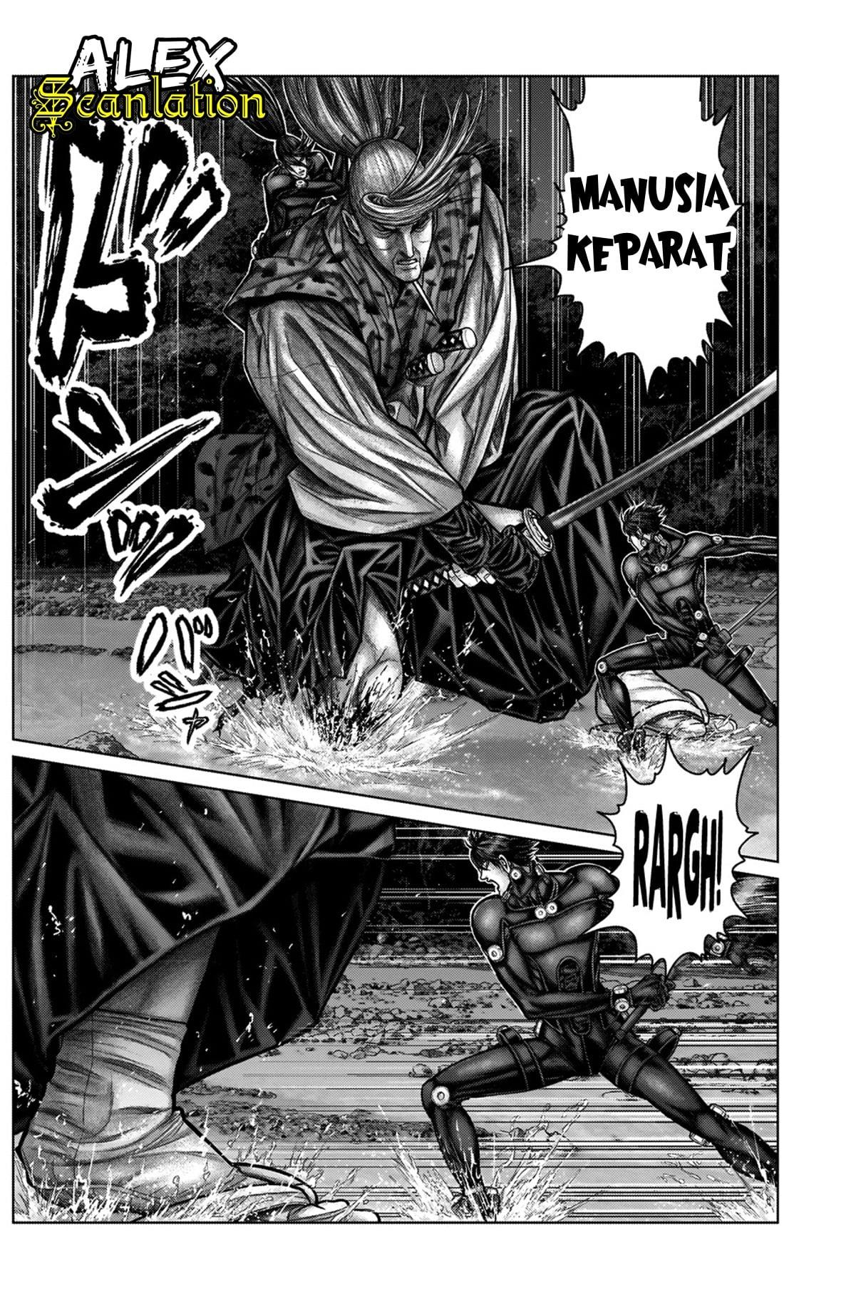Gantz:E Chap 16 - Next Chap 17