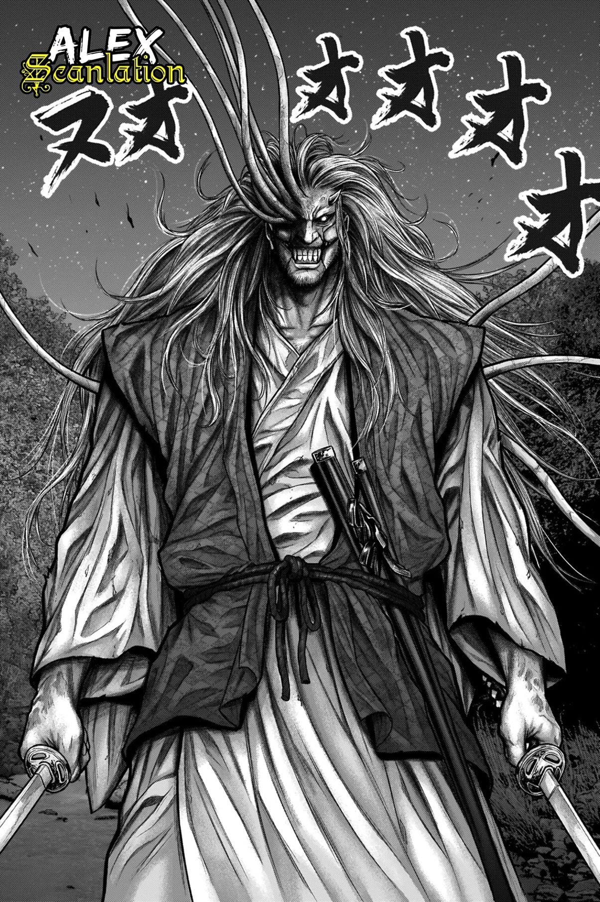 Gantz:E Chap 16 - Next Chap 17