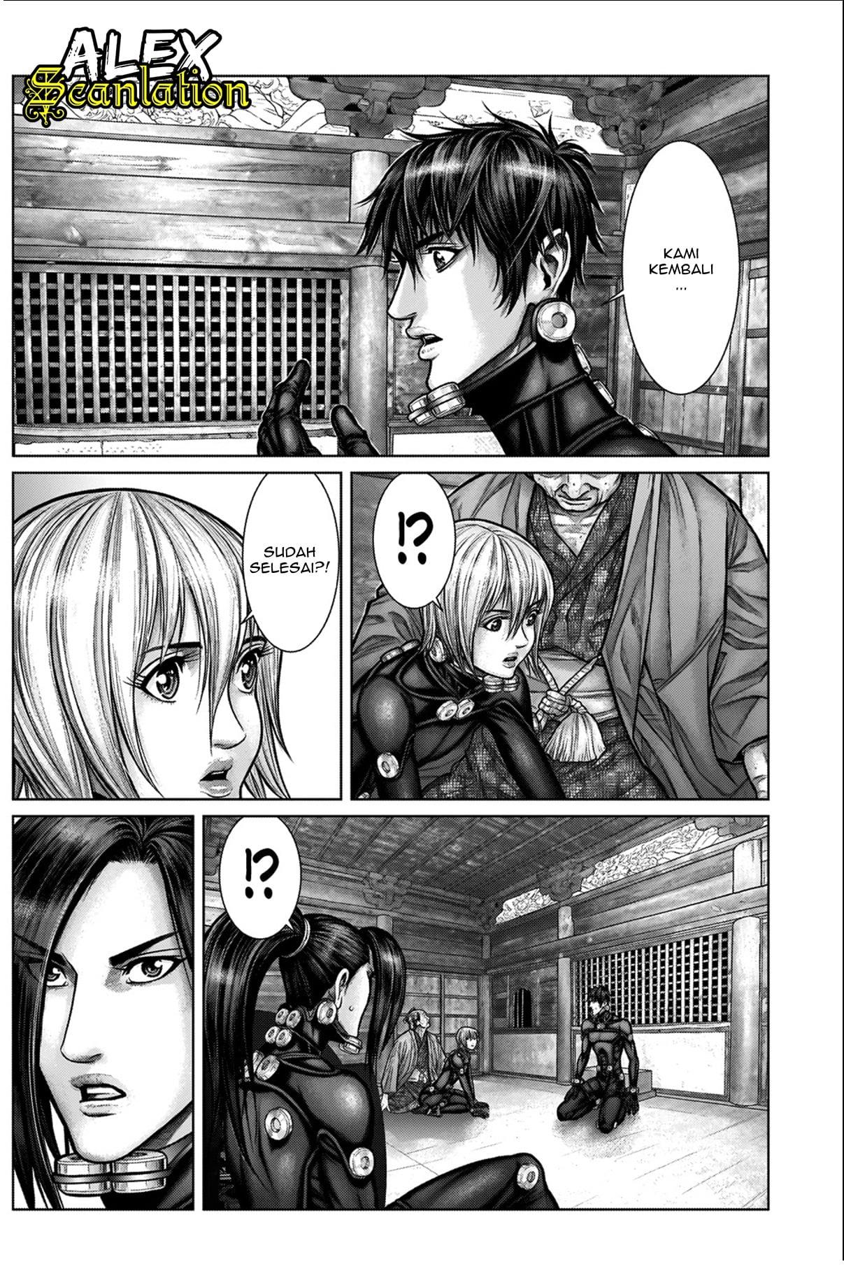 Gantz:E Chap 18 - Next Chap 19
