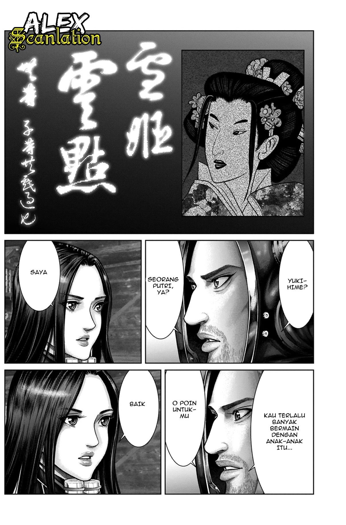 Gantz:E Chap 19 - Next Chap 20