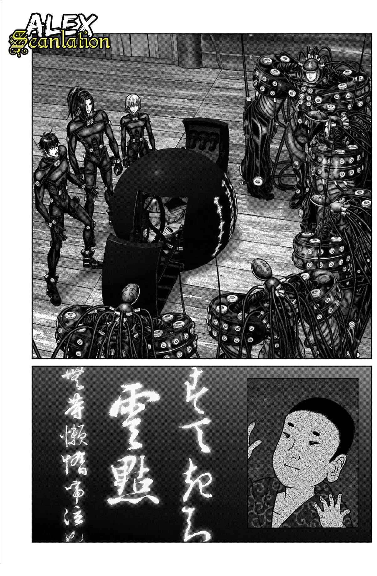 Gantz:E Chap 19 - Next Chap 20