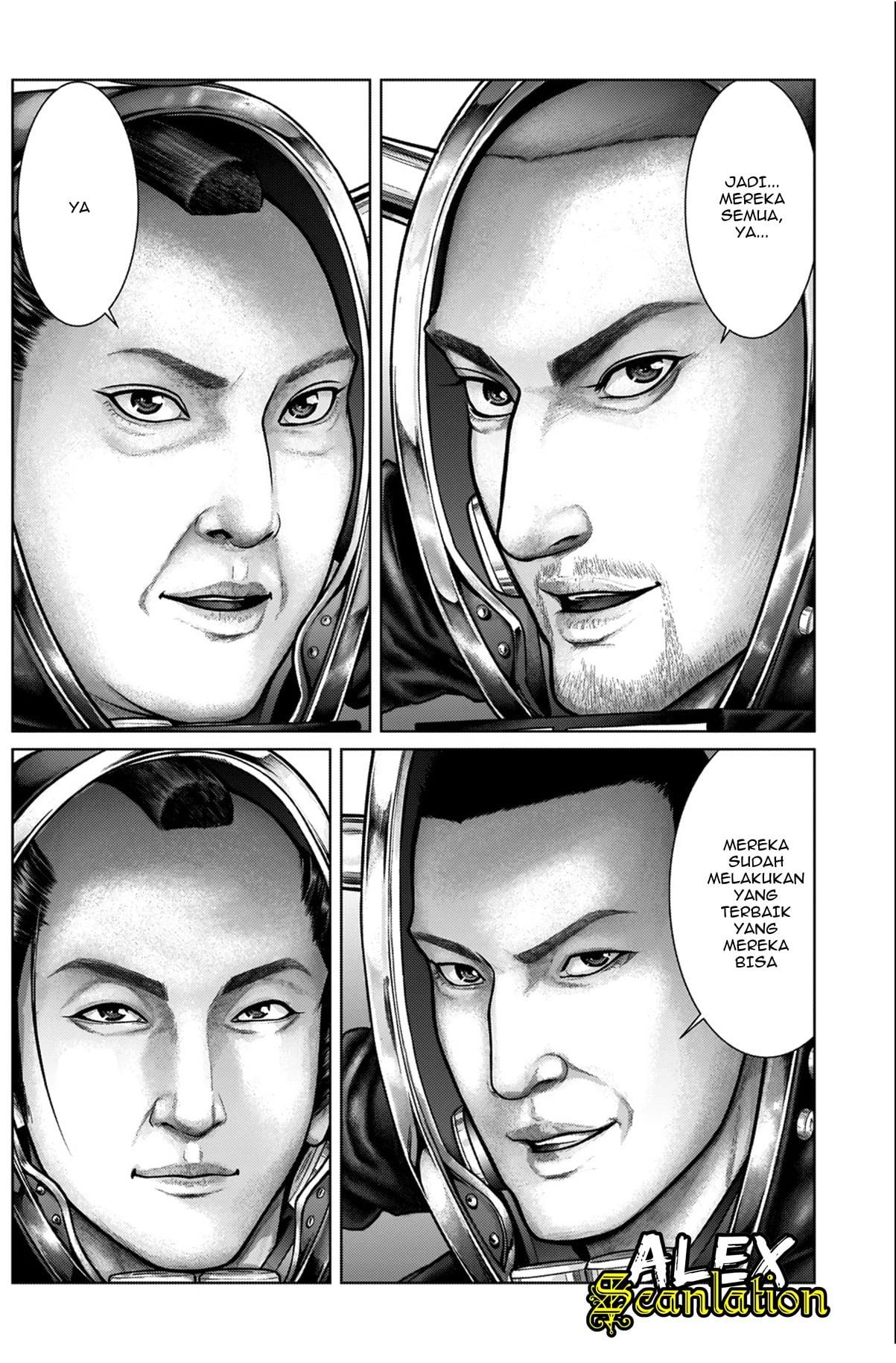 Gantz:E Chap 19 - Next Chap 20
