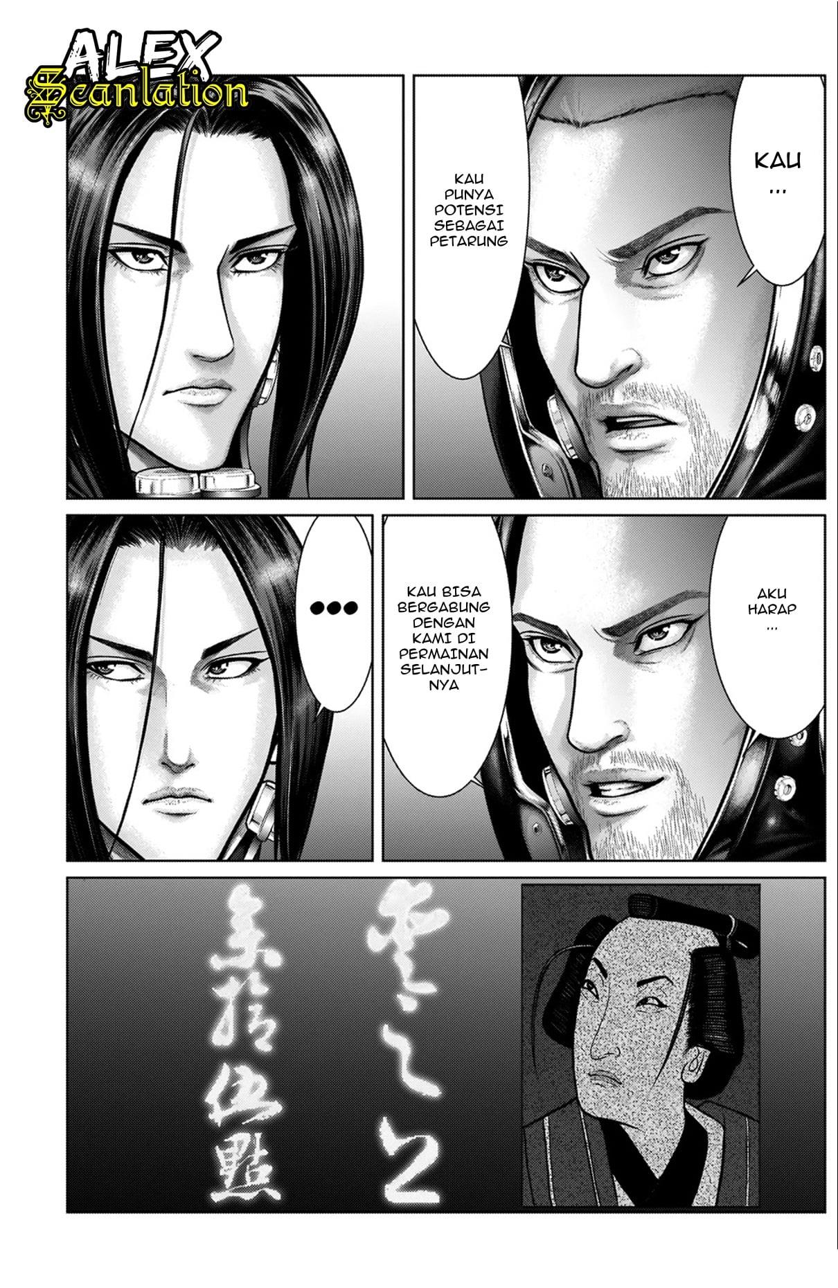 Gantz:E Chap 19 - Next Chap 20