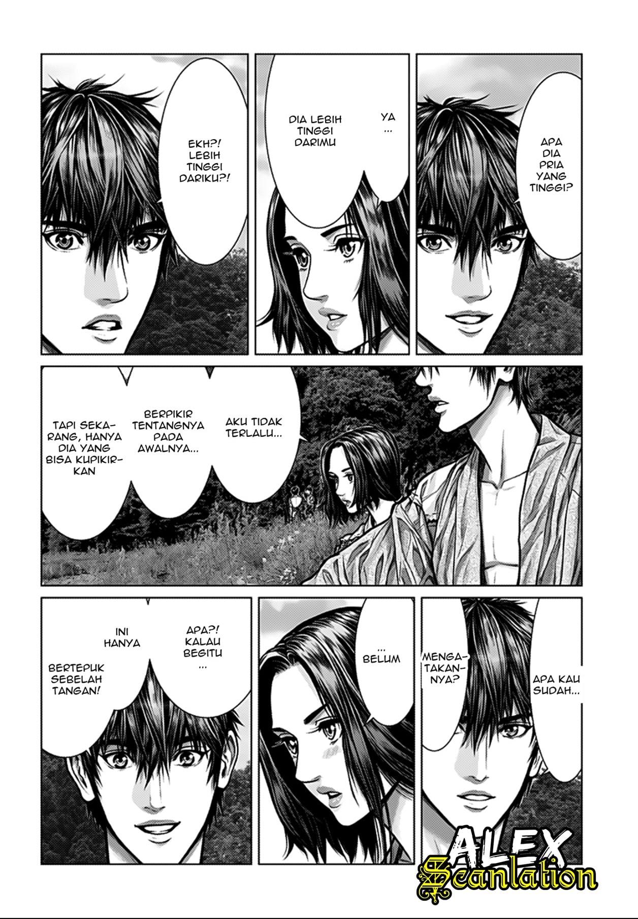 Gantz:E Chap 1 - Next Chap 2