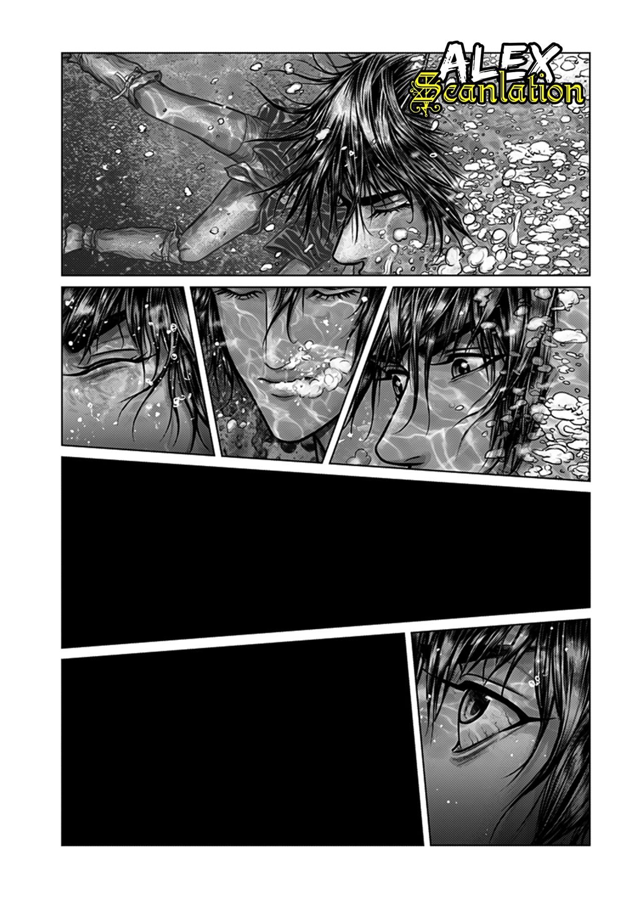 Gantz:E Chap 1 - Next Chap 2