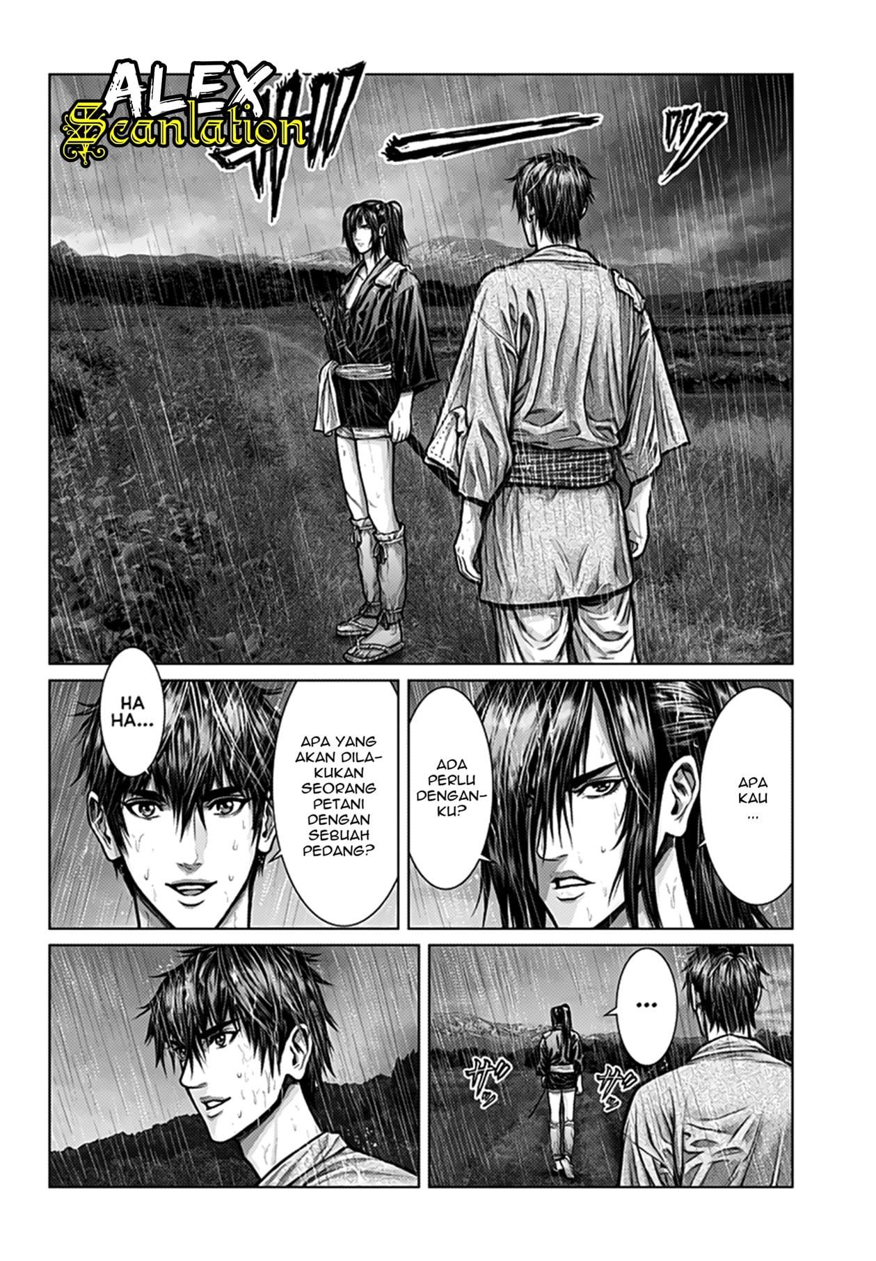 Gantz:E Chap 1 - Next Chap 2