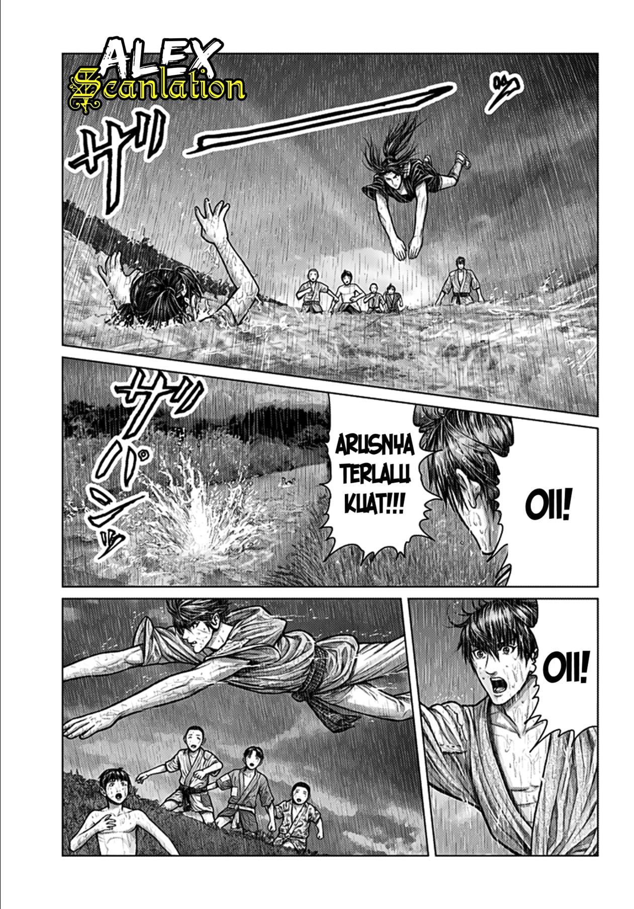 Gantz:E Chap 1 - Next Chap 2