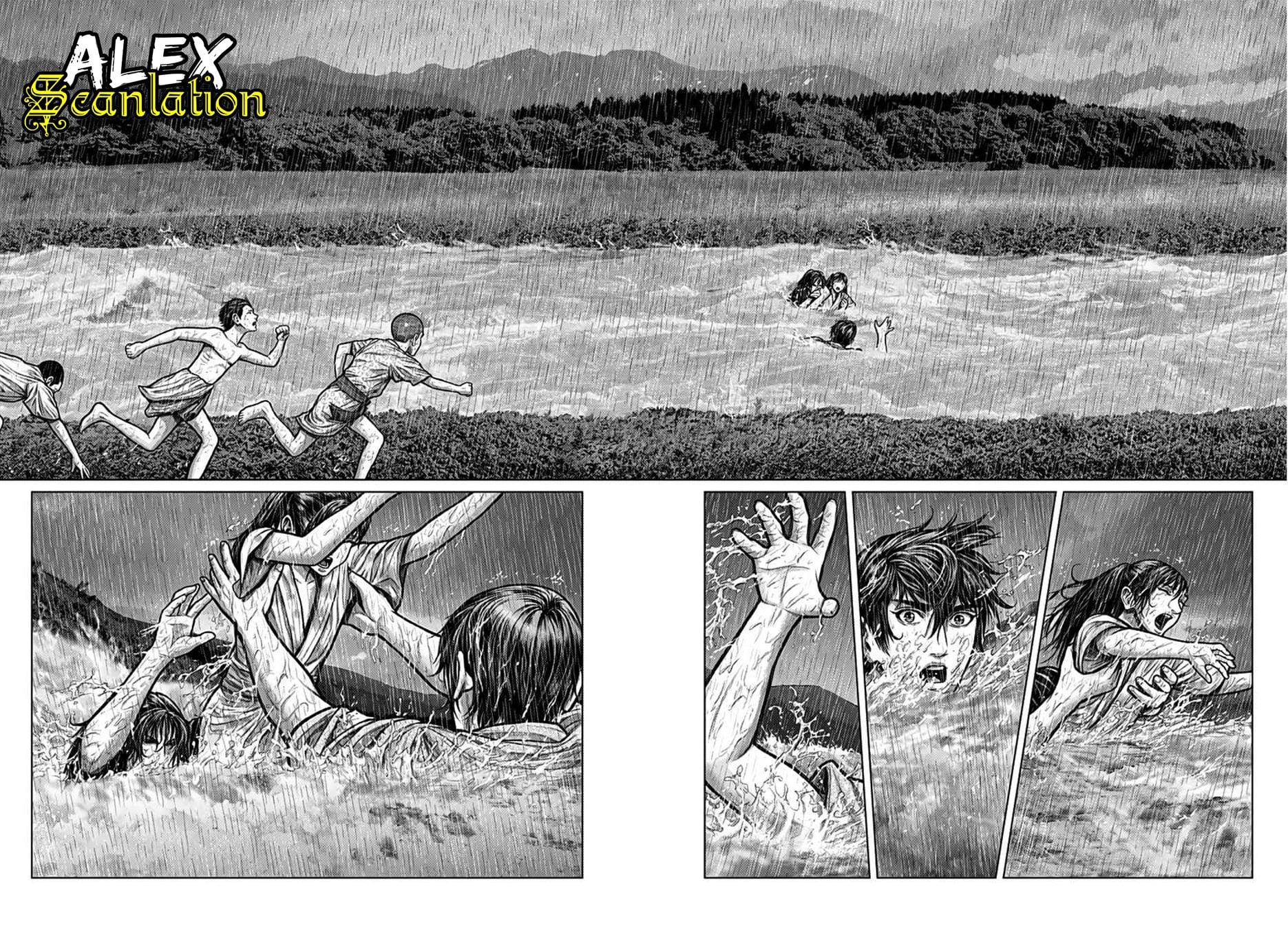 Gantz:E Chap 1 - Next Chap 2