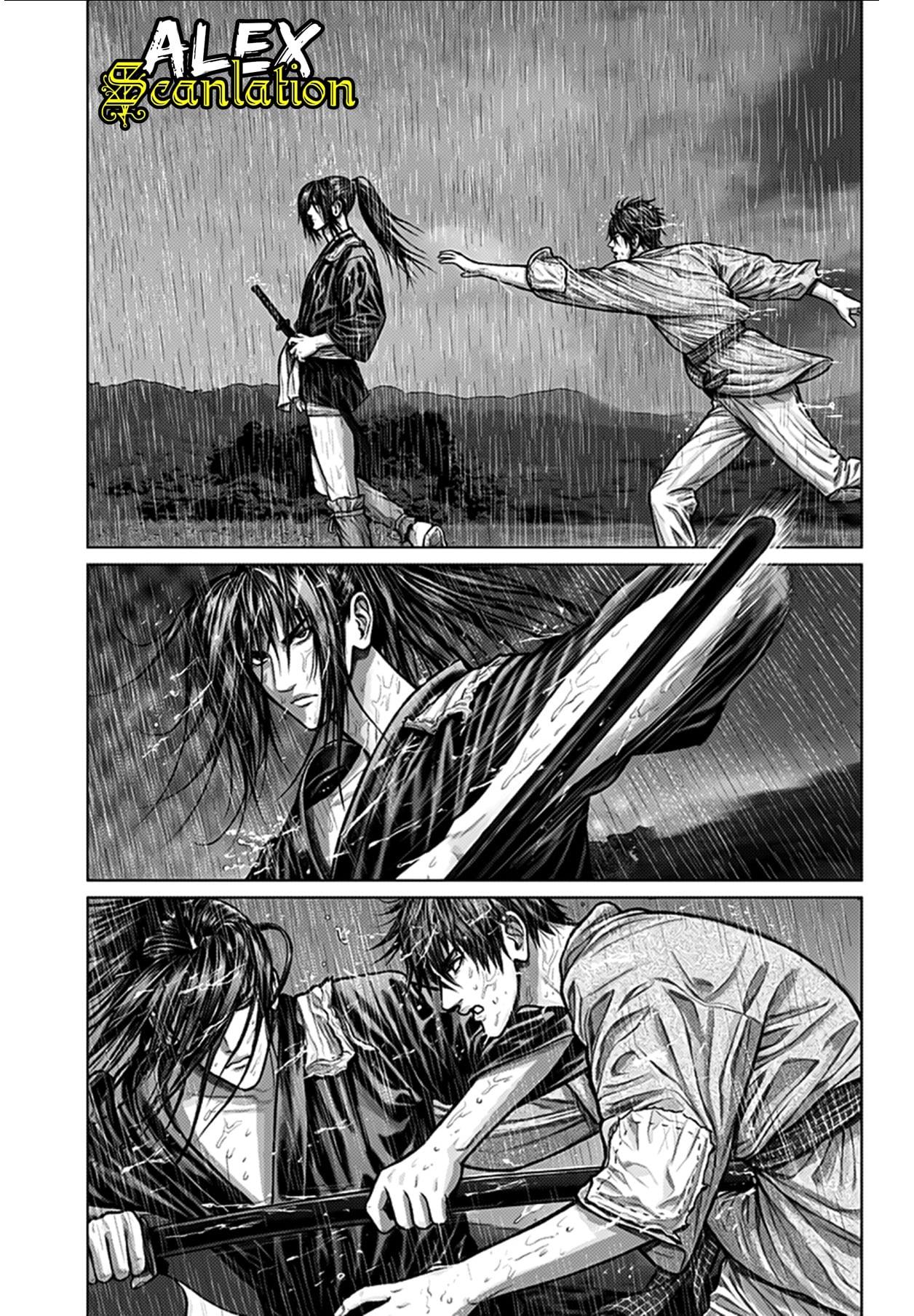 Gantz:E Chap 1 - Next Chap 2