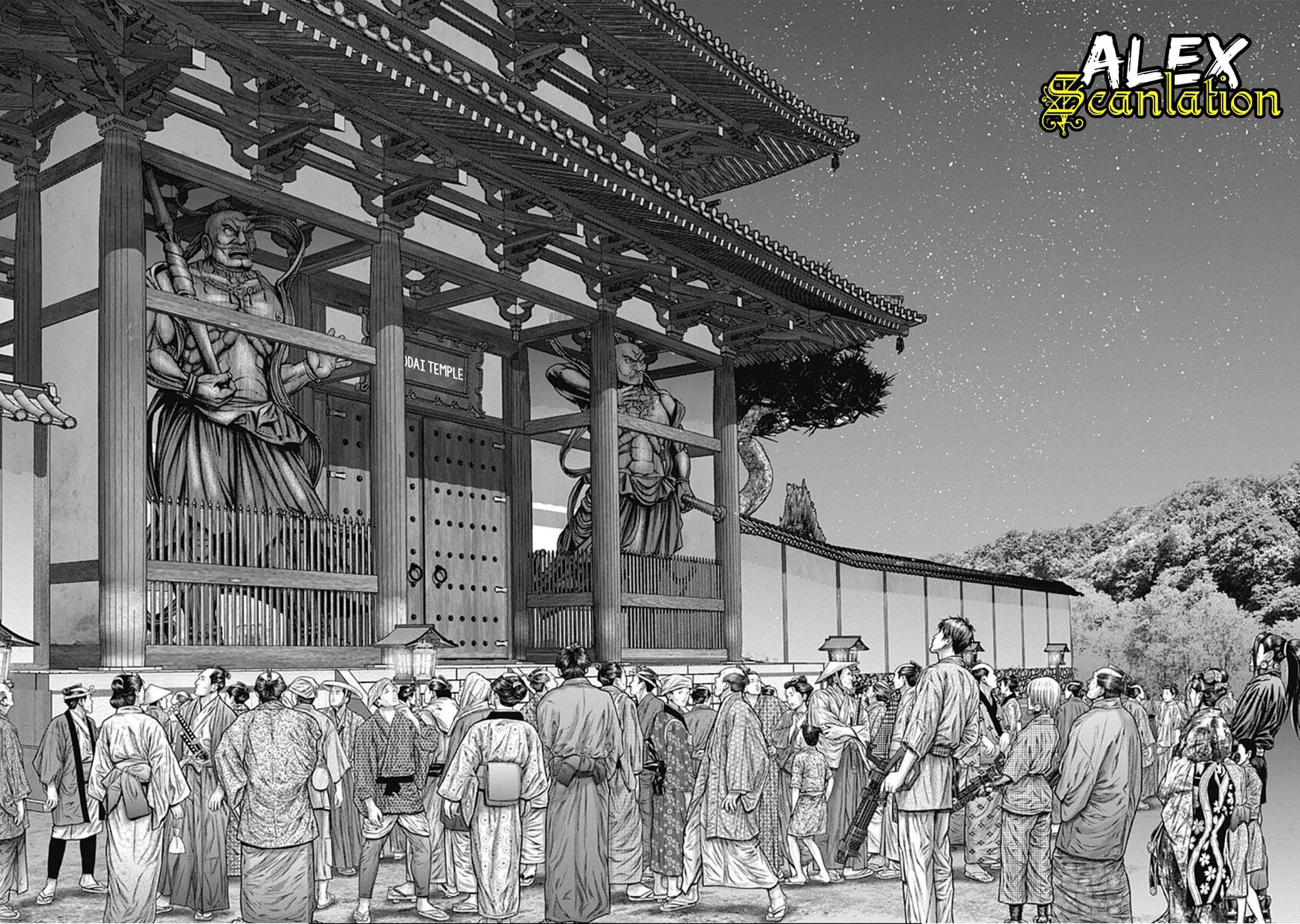 Gantz:E Chap 23 - Next Chap 24