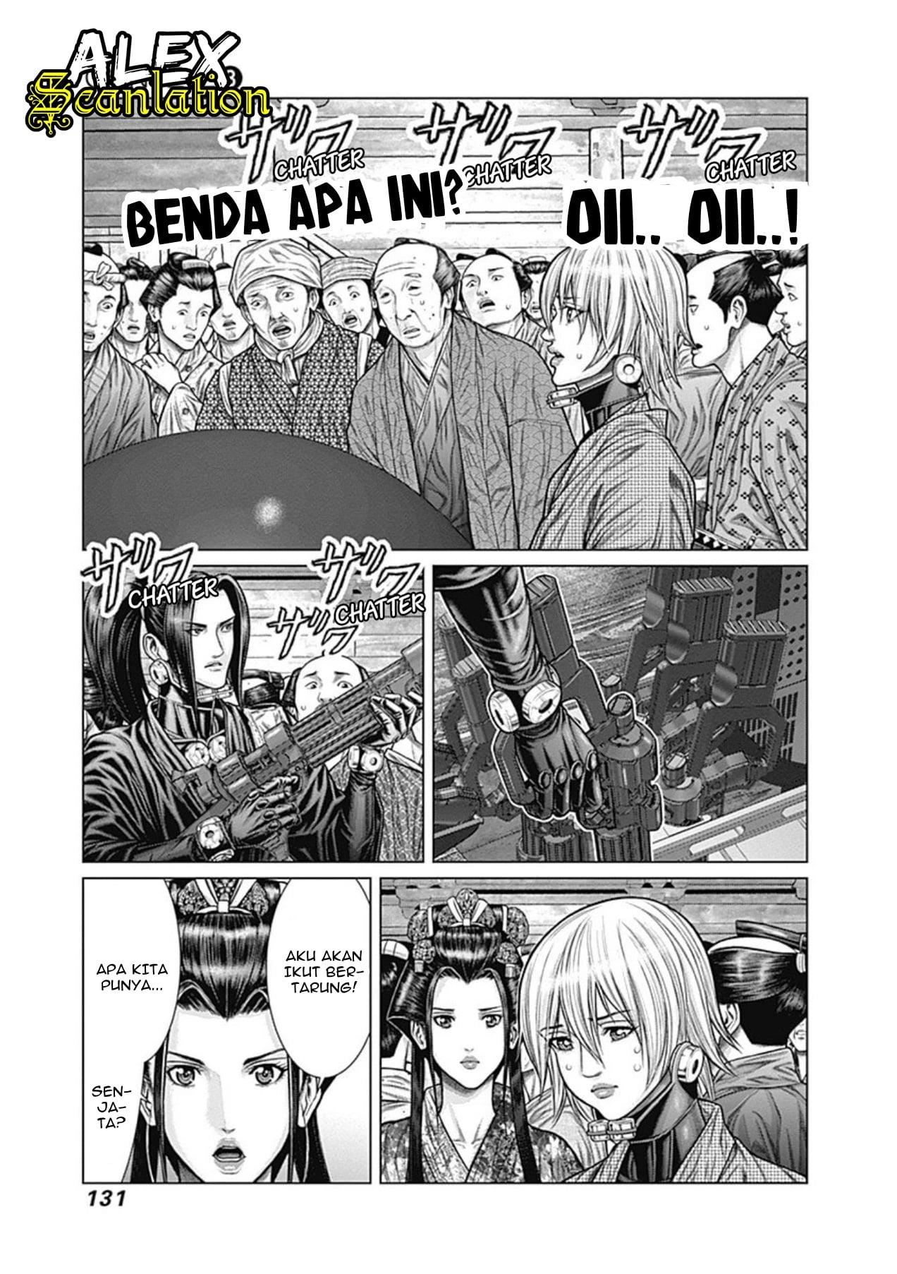 Gantz:E Chap 23 - Next Chap 24