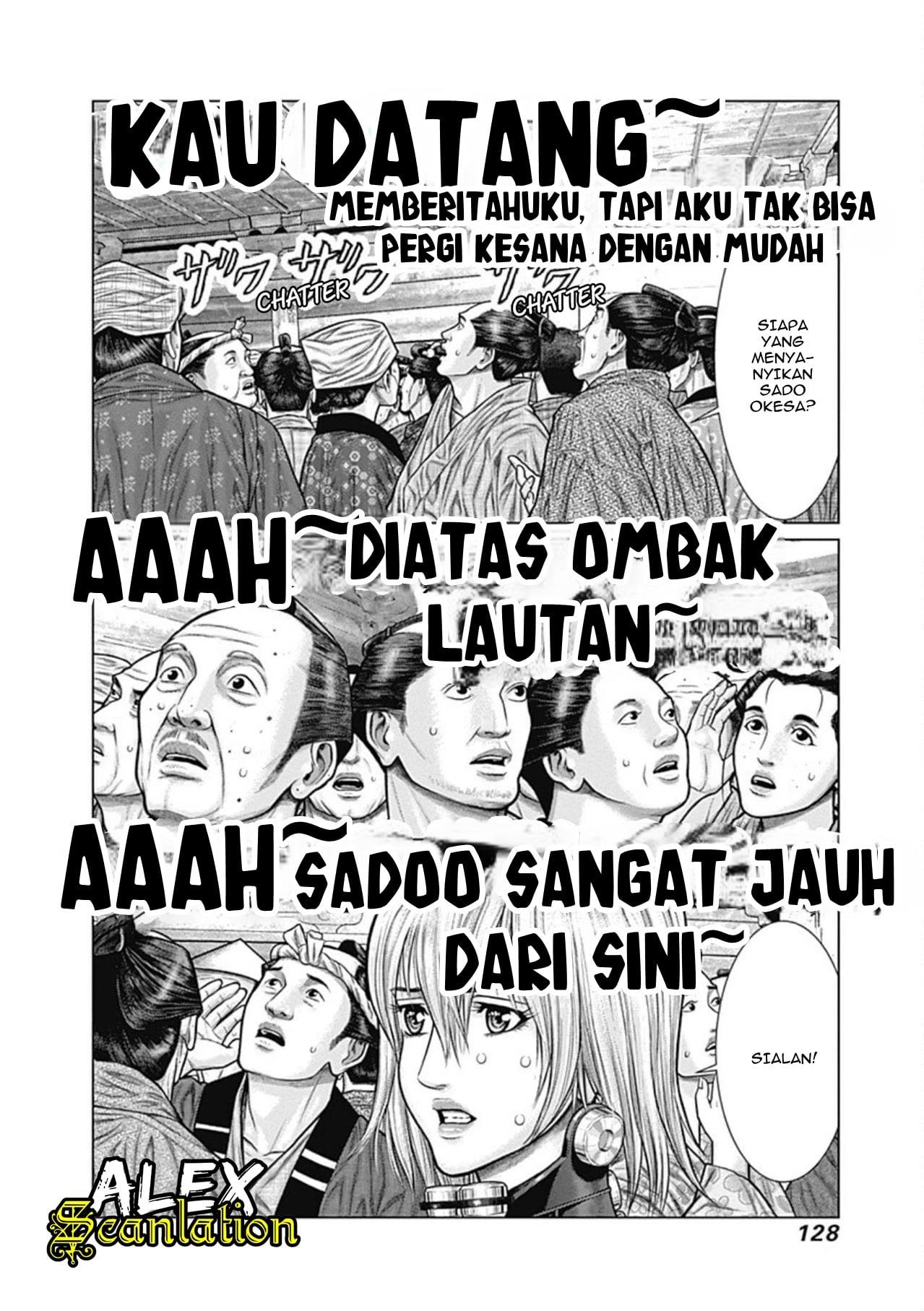 Gantz:E Chap 23 - Next Chap 24