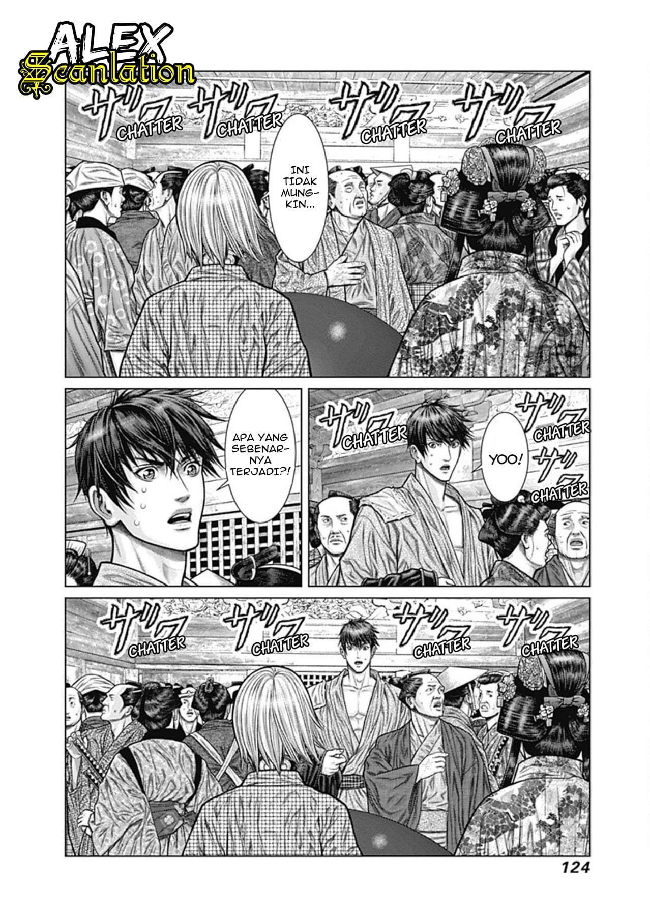 Gantz:E Chap 23 - Next Chap 24